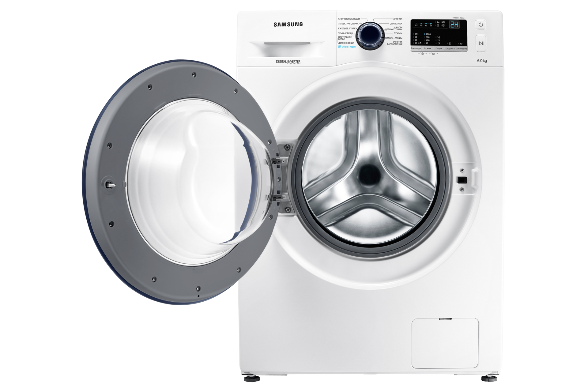 front-door-open white