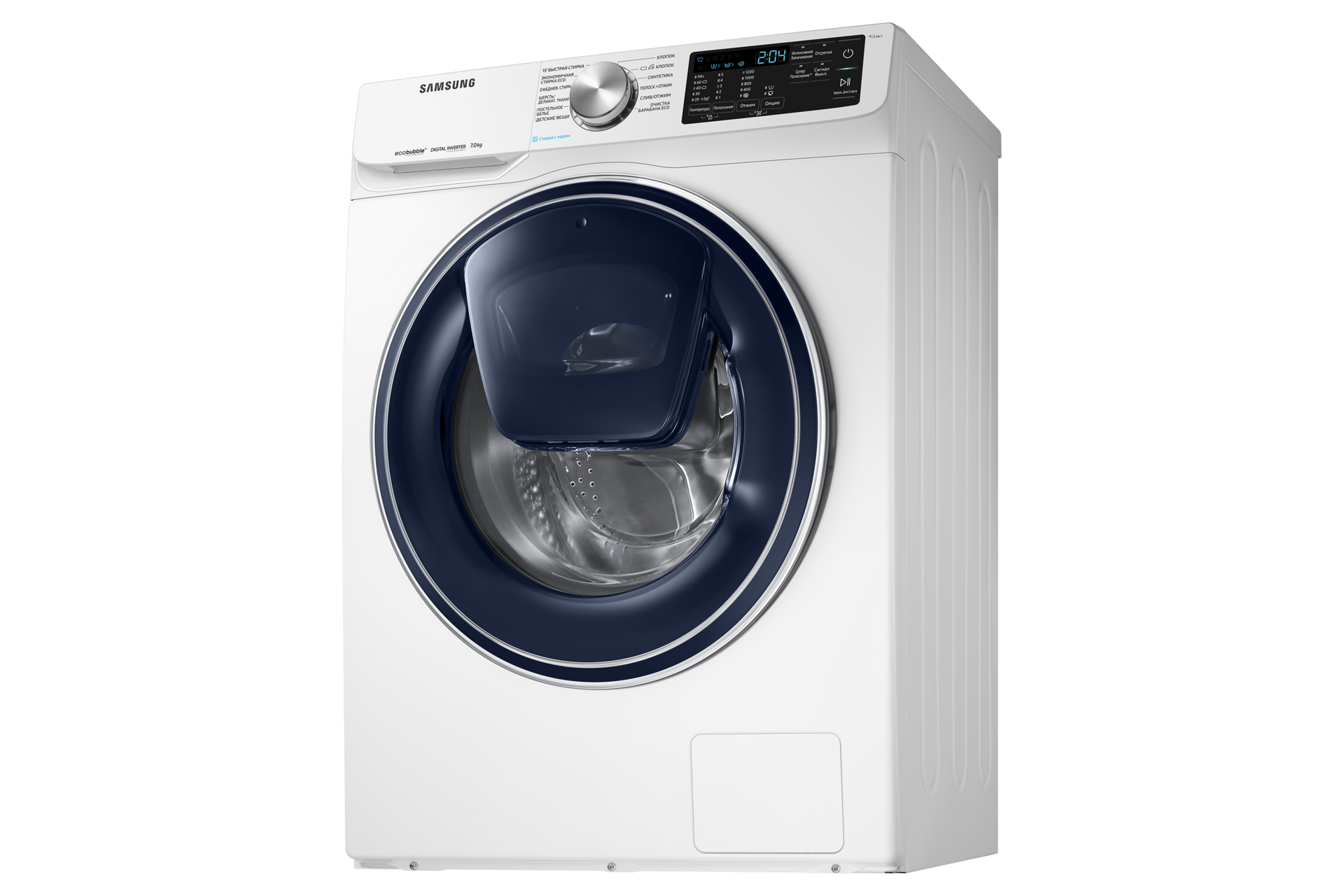 dynamic1-door-closed white