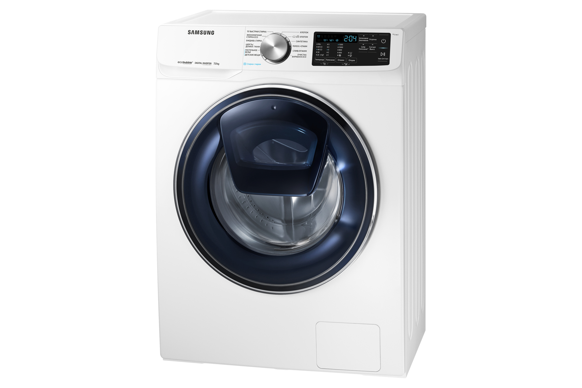 r-perspective-door-closed white