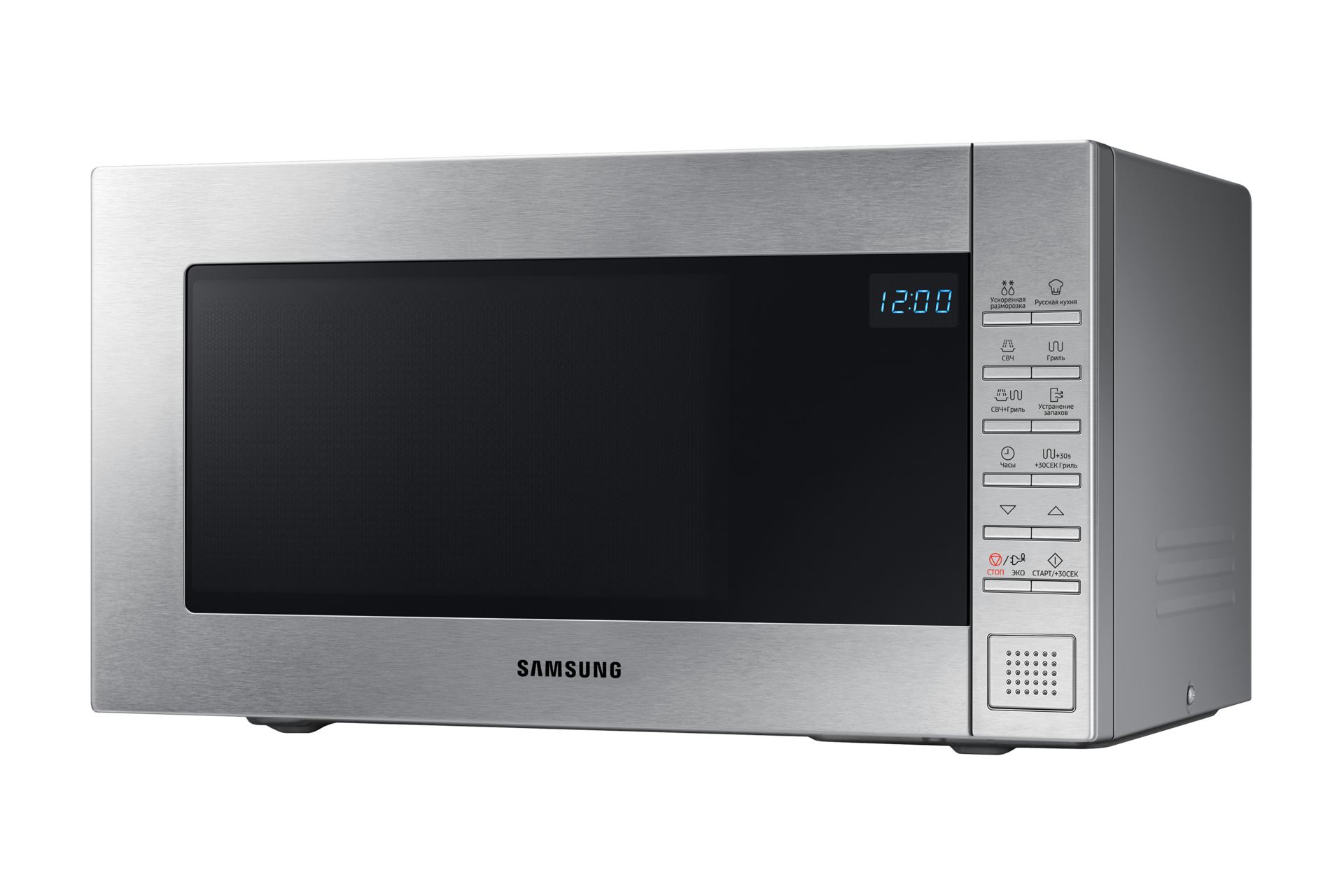 r-perspective silver