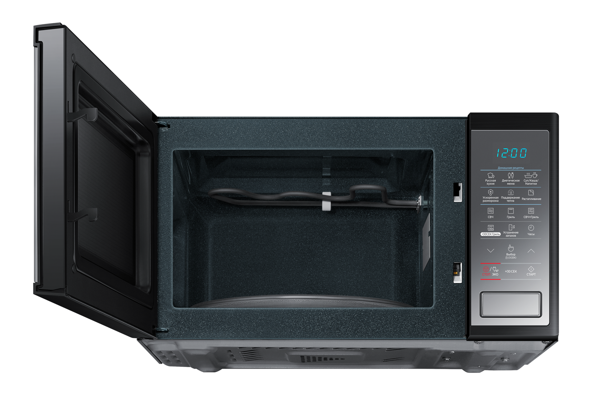 low-front-open black