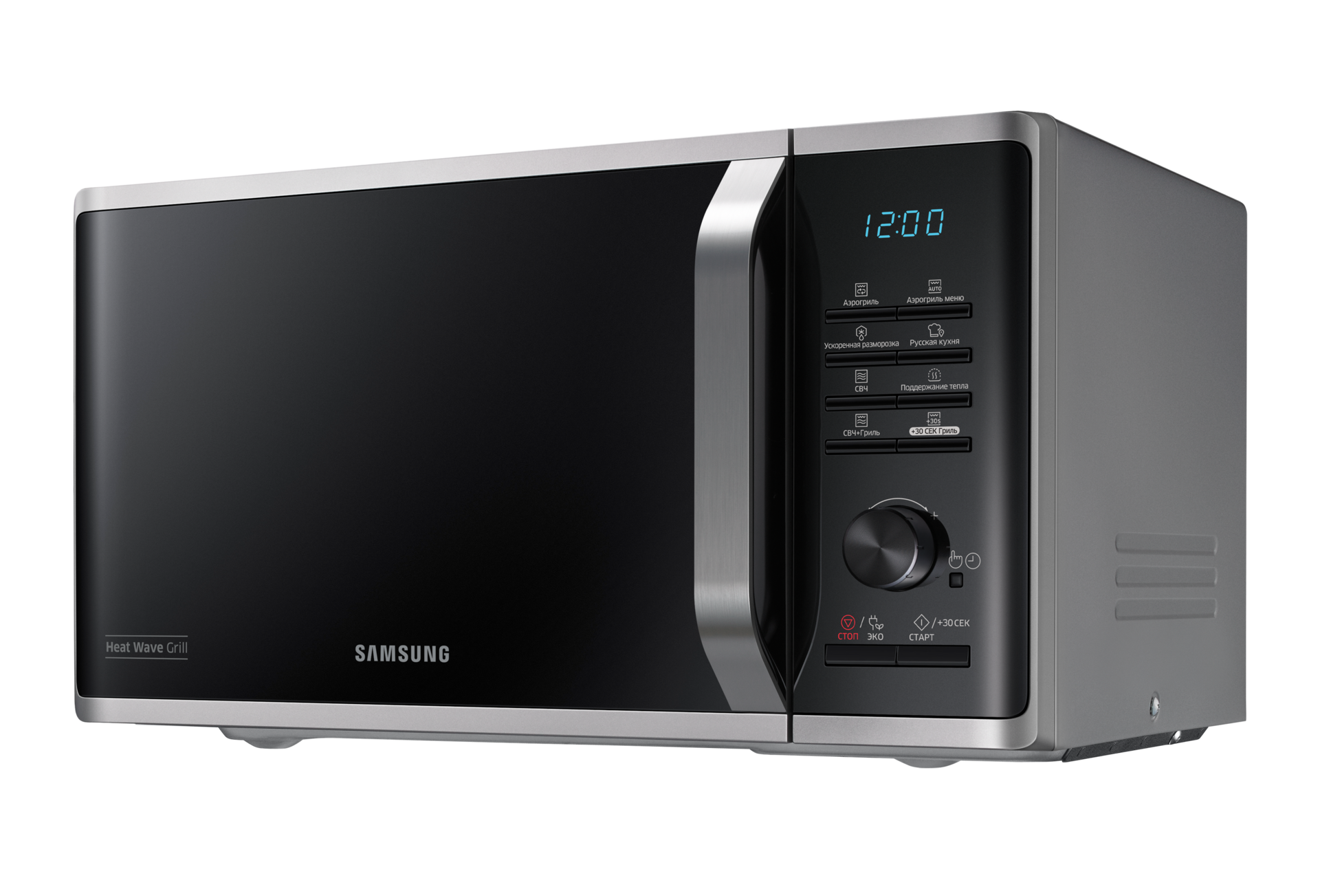 R Perspective Silver