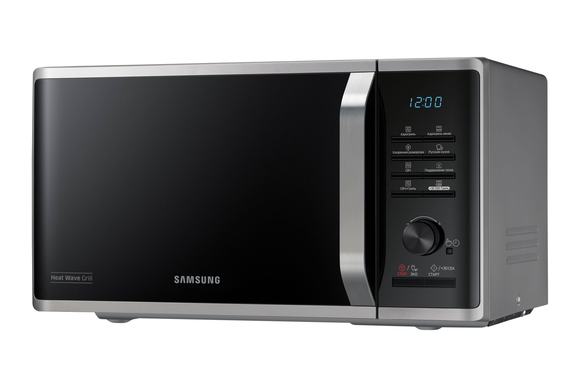 R Perspective Silver