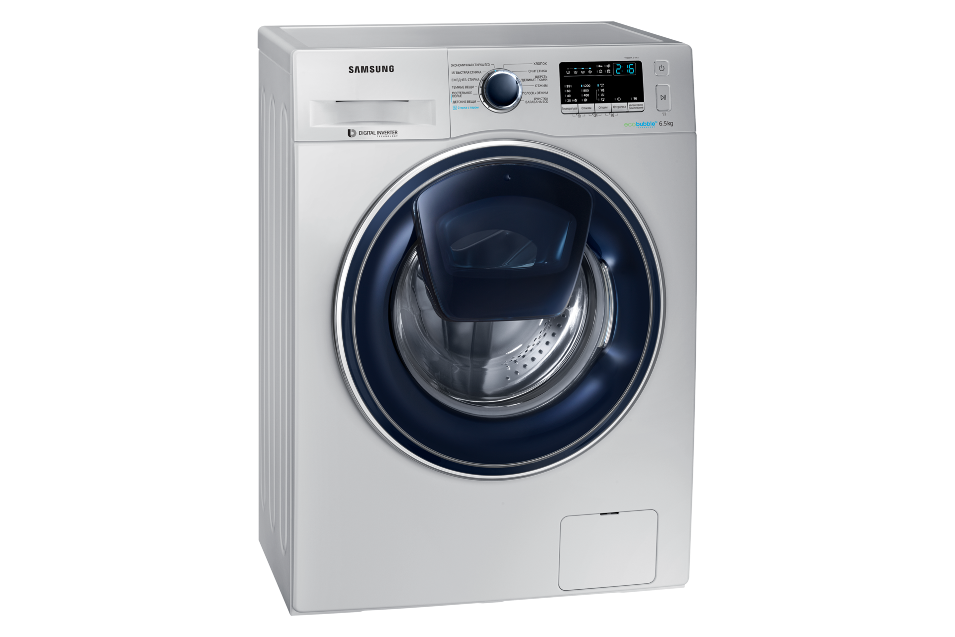 L Perspective Silver