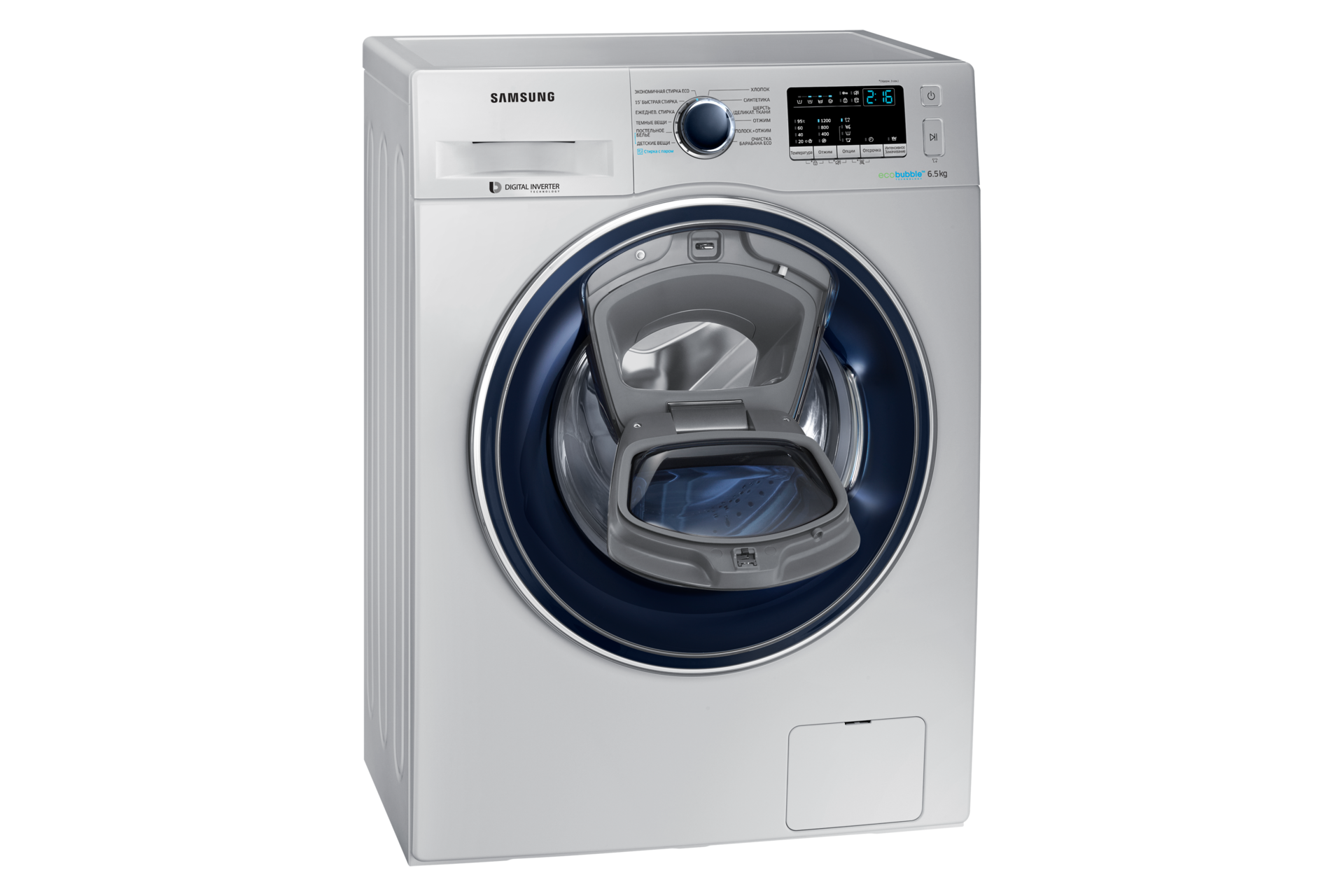 L Perspective Open Silver