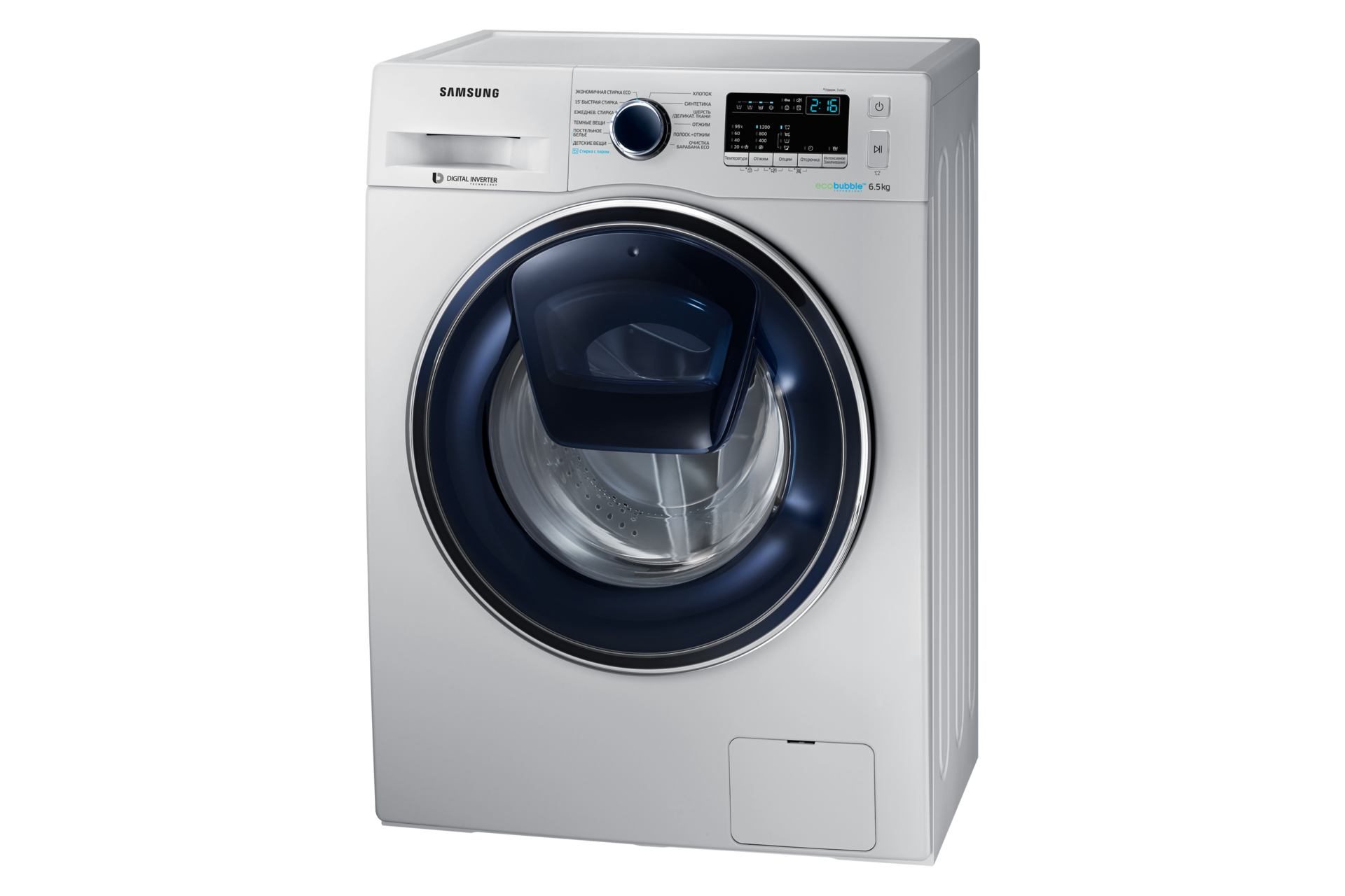 R Perspective Silver