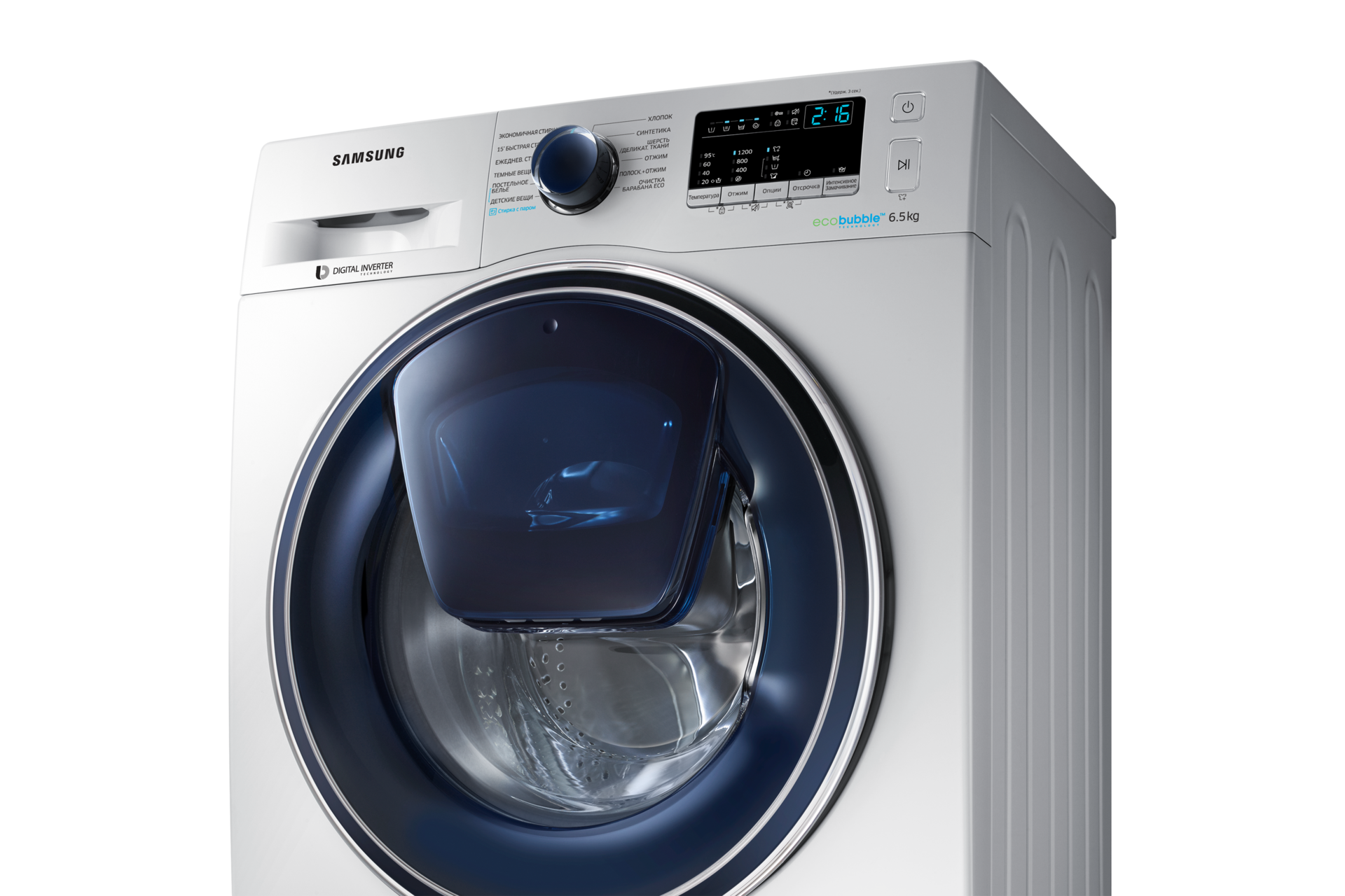 Увел. Изображение Серебристый