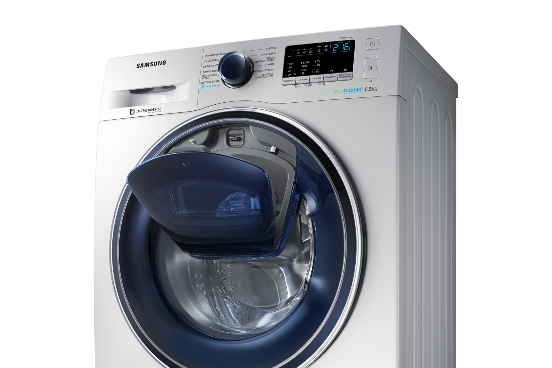 Увеличенное Изображение Серебристый 