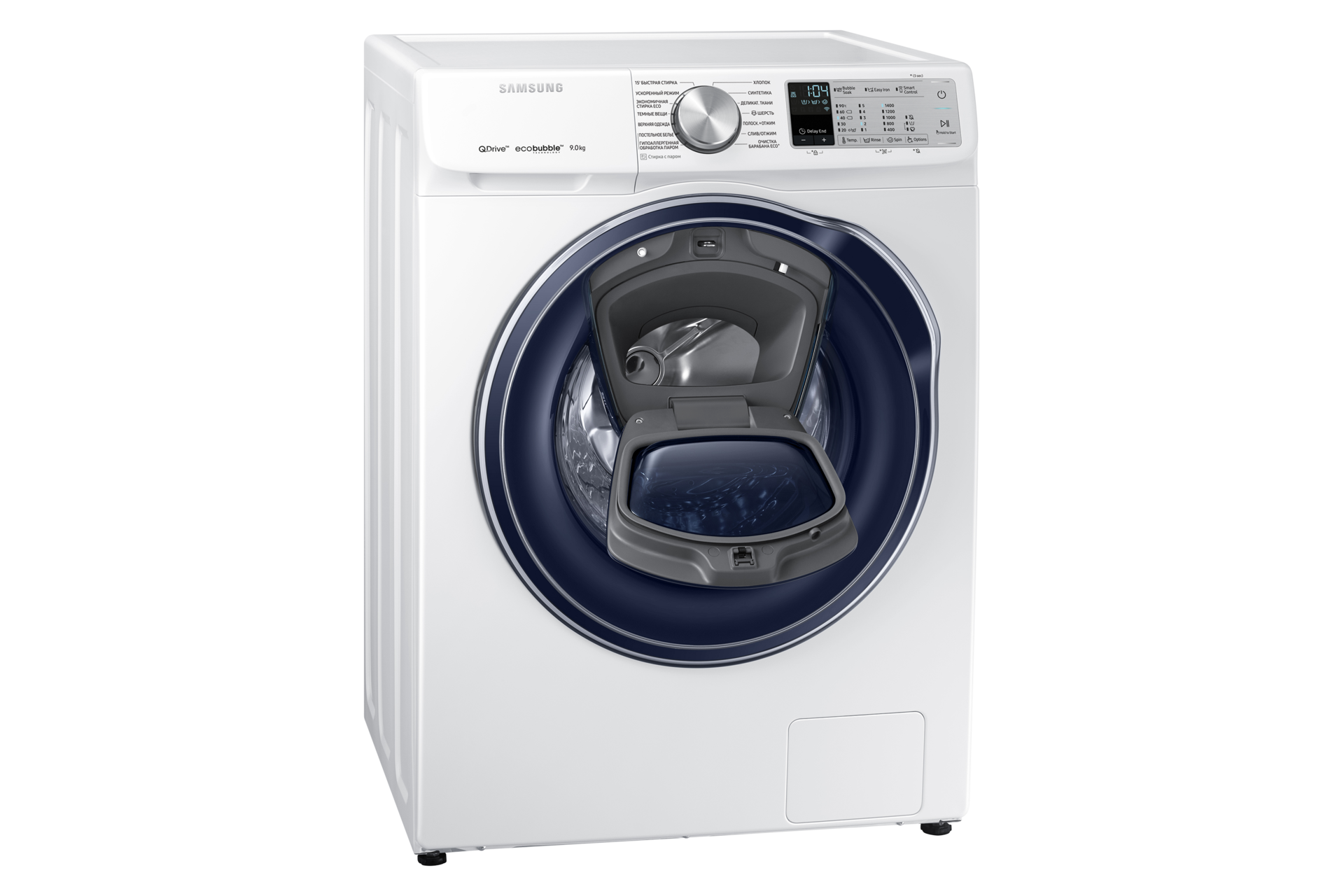 l-perspective-open white