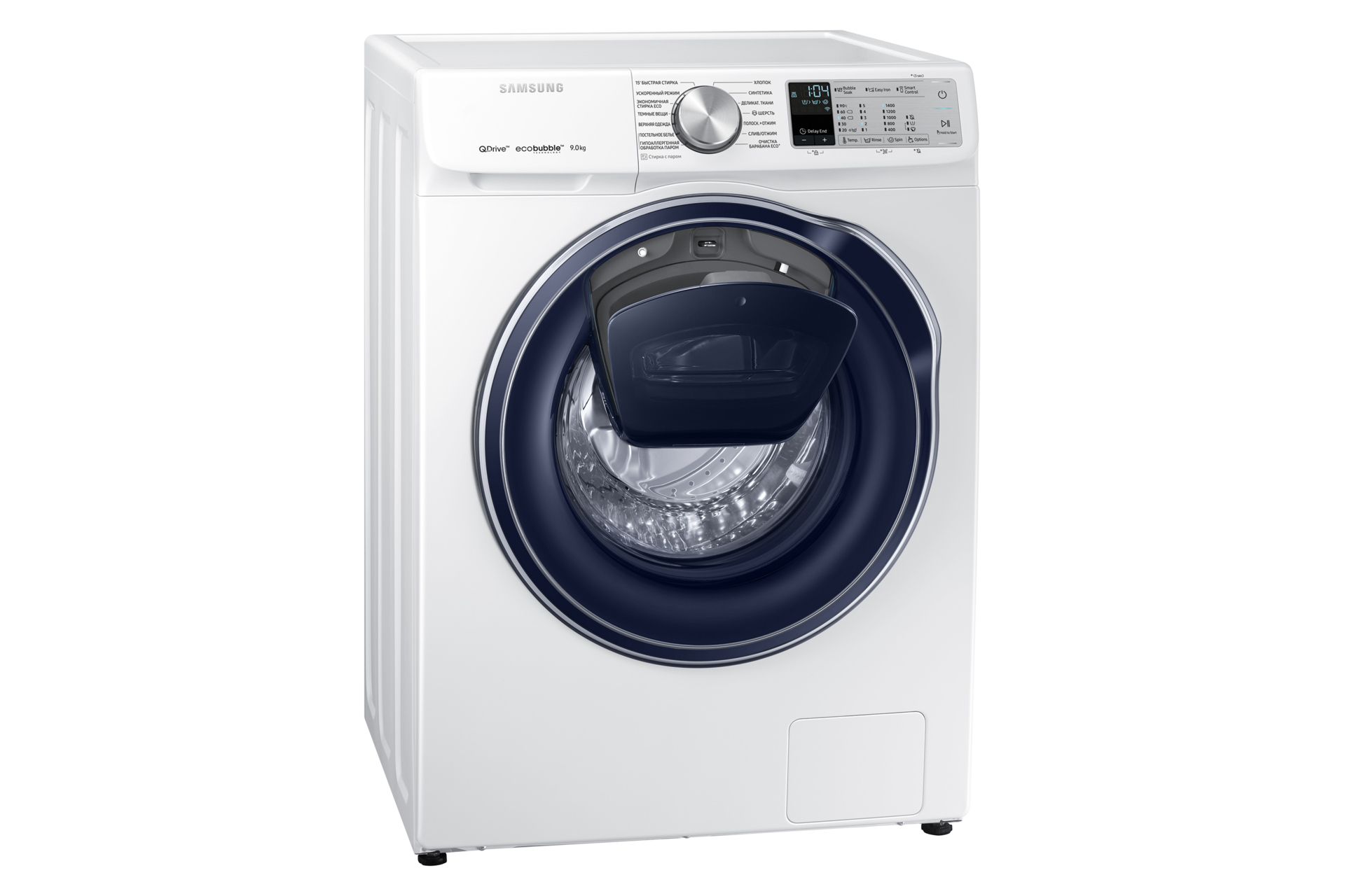 l-perspective-open white