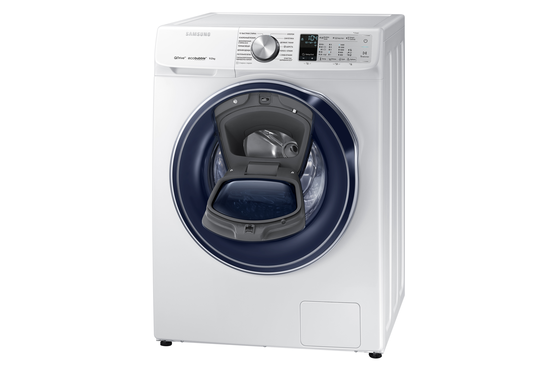 r-perspective-open white