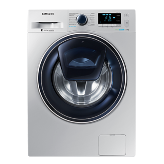 Вид Cпереди Серебристый