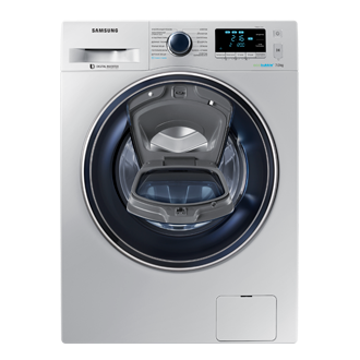 Вид Cпереди (Oткрытый) Серебристый