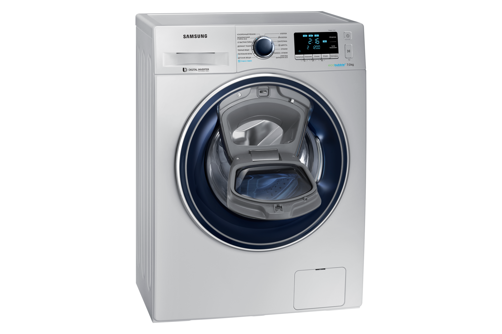 L Perspective Open Silver