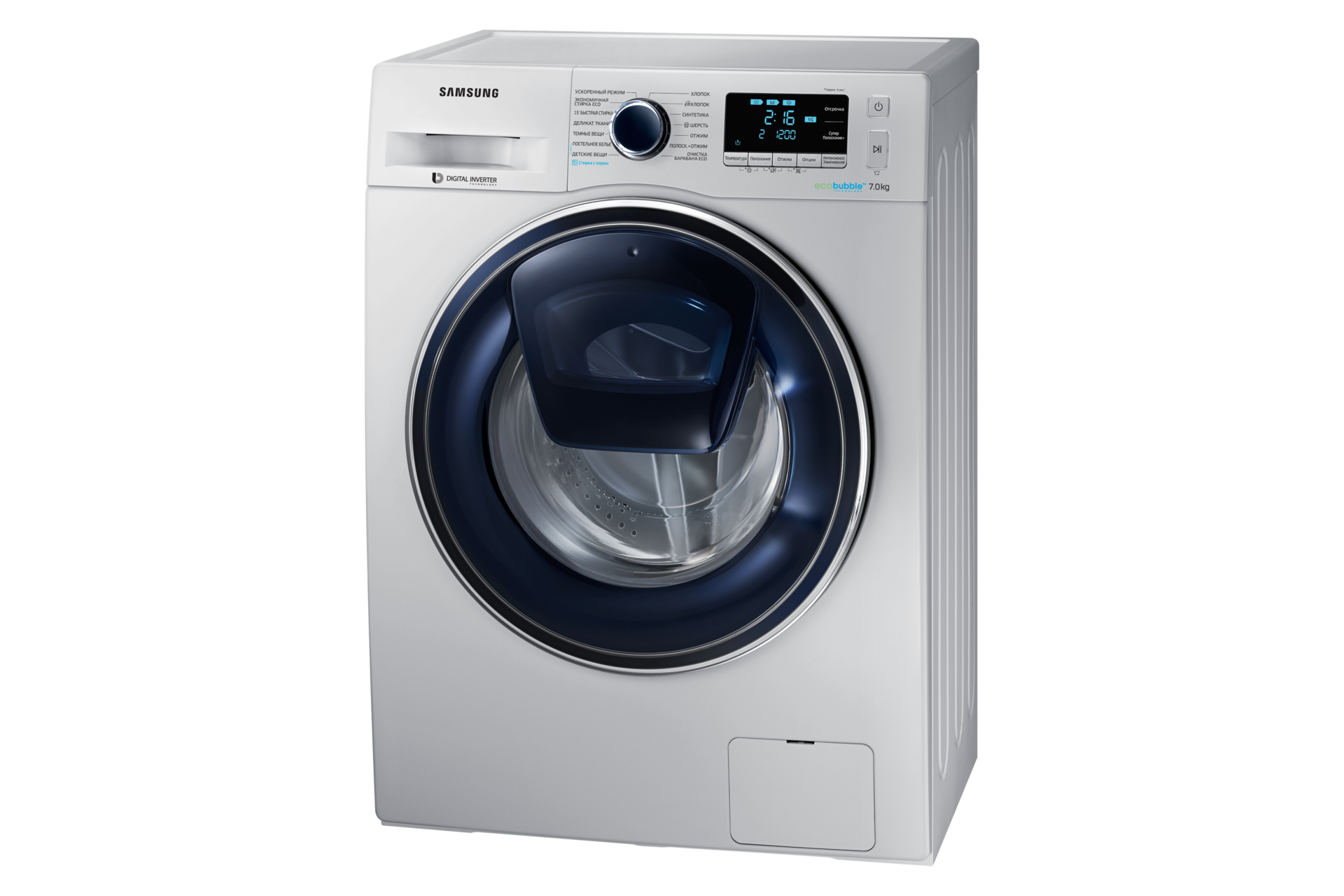 R Perspective Silver