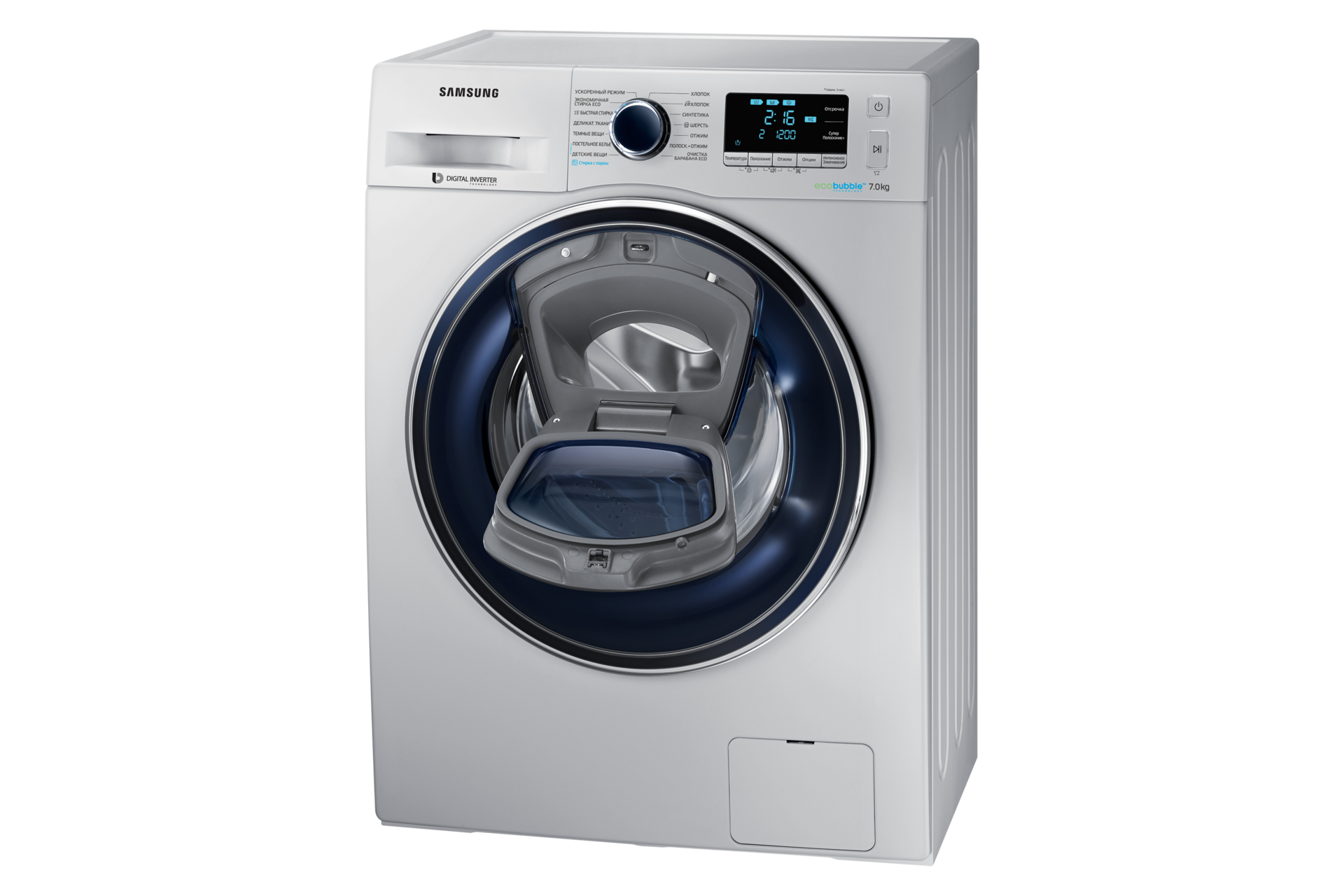 R Perspective Open Silver