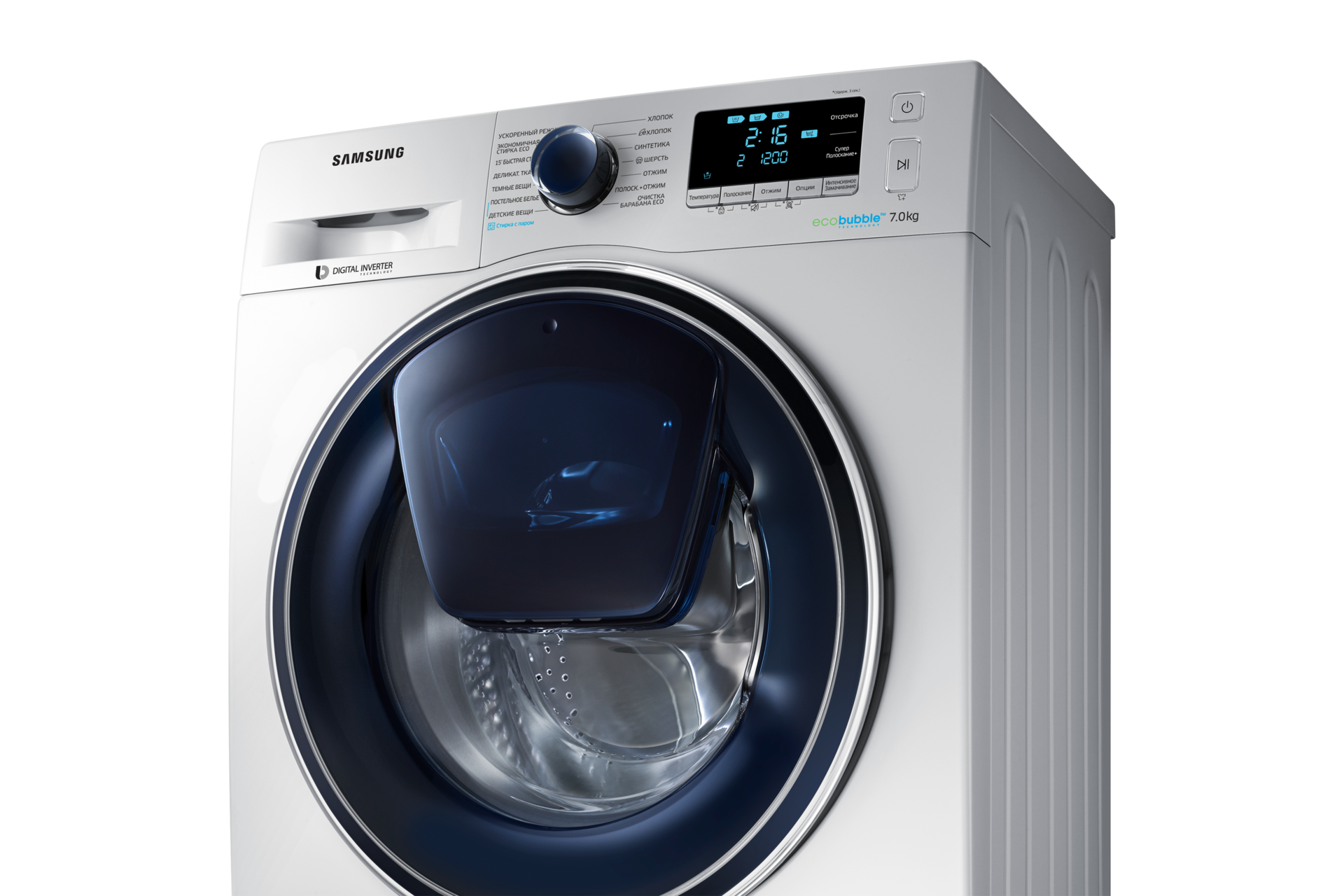 Увеличенное Изображение Серебристый