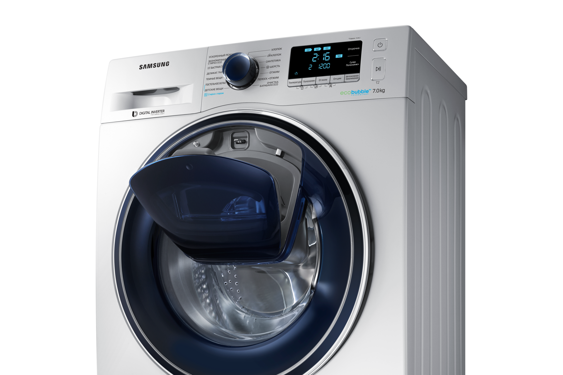 Увеличенное Изображение Серебристый