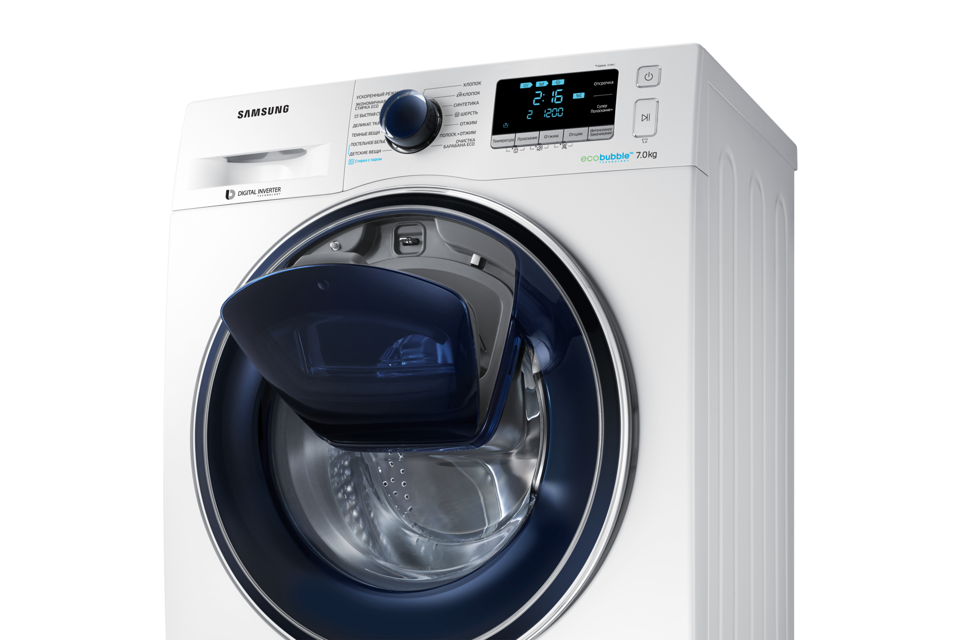 Увеличенное Изображение Белый