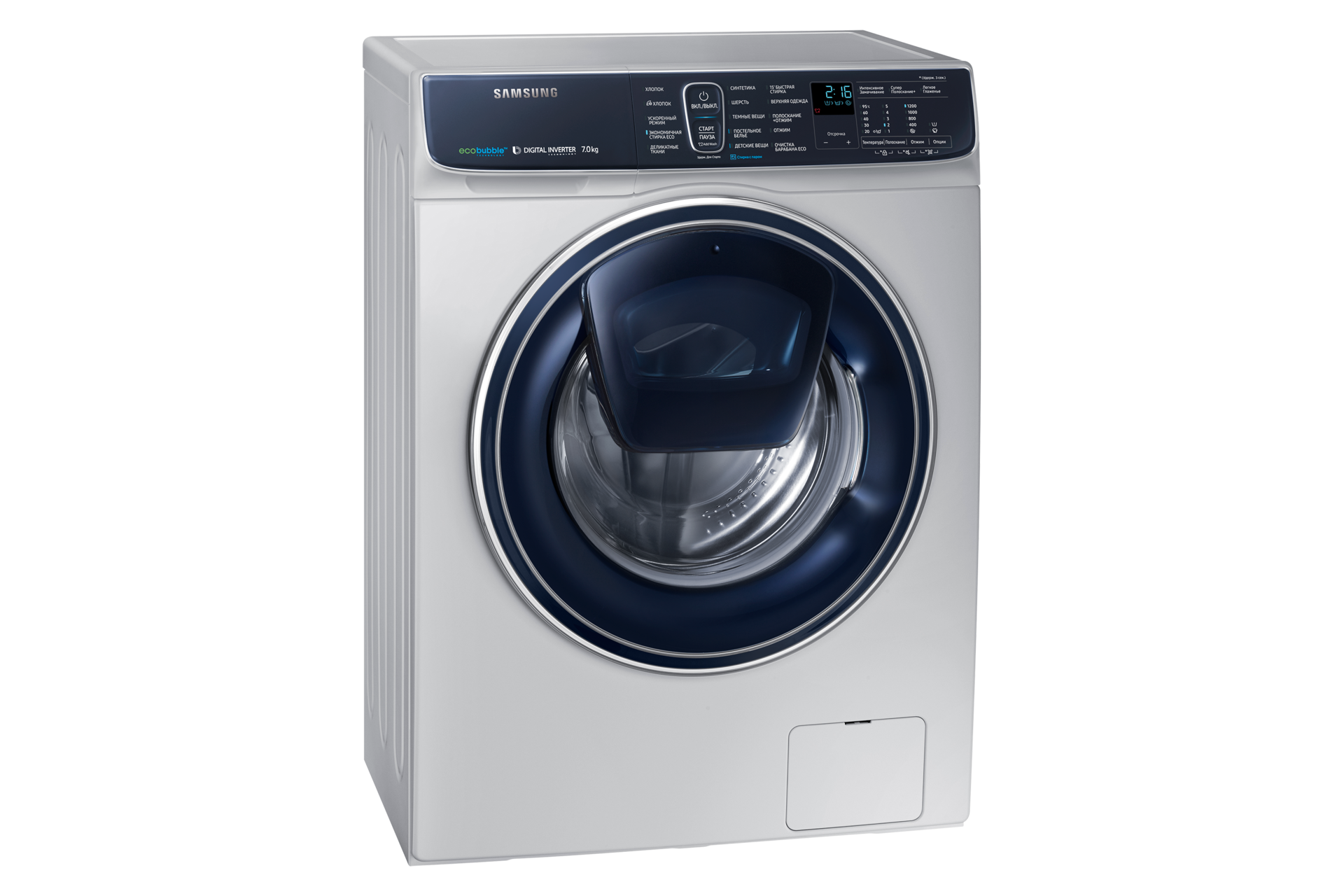 L Perspective Silver