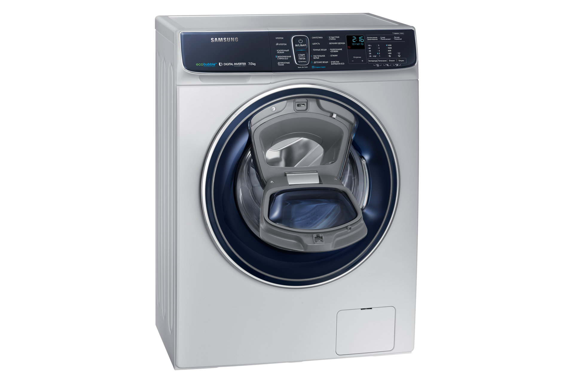 L Perspective Open Silver