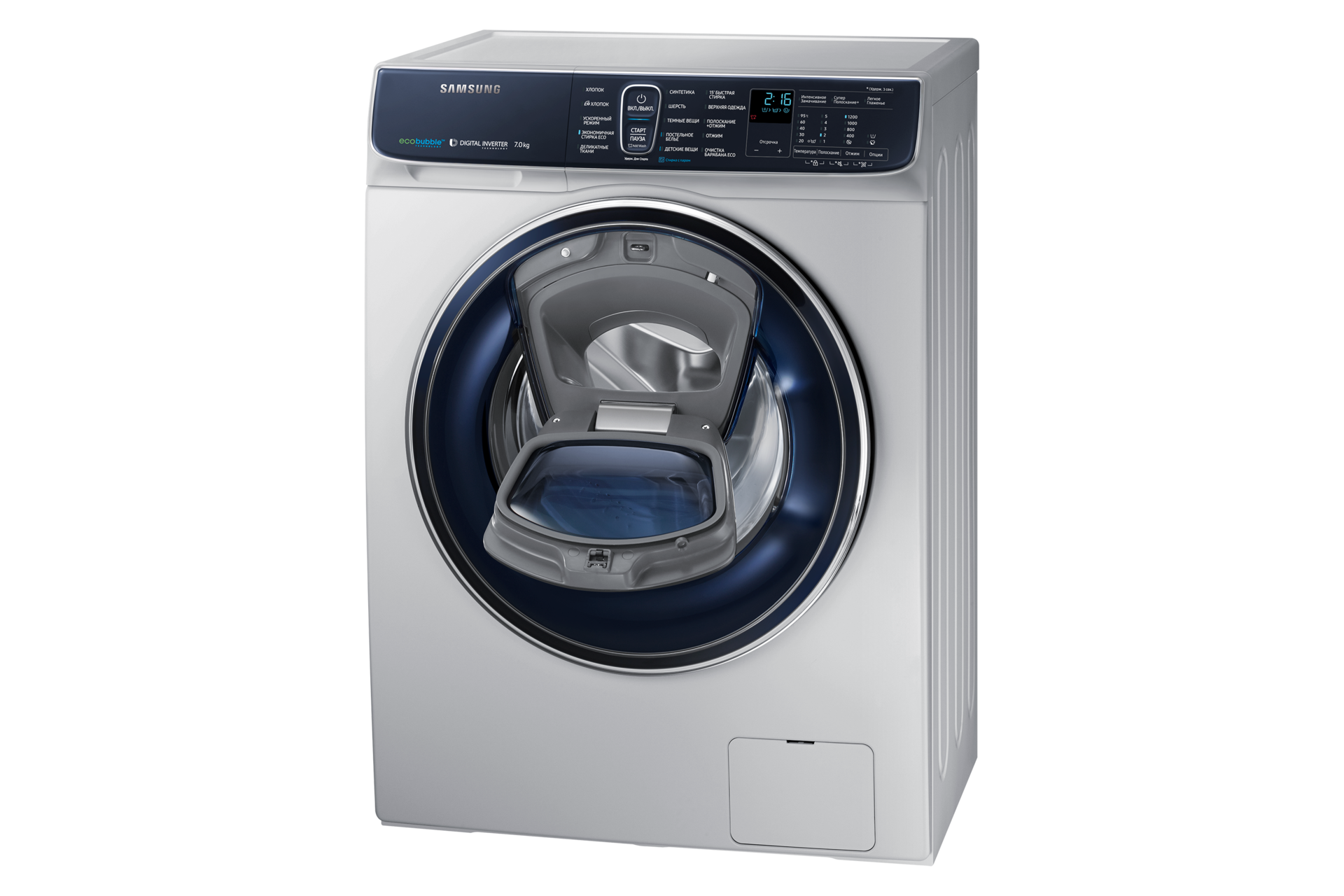 R Perspective Open Silver