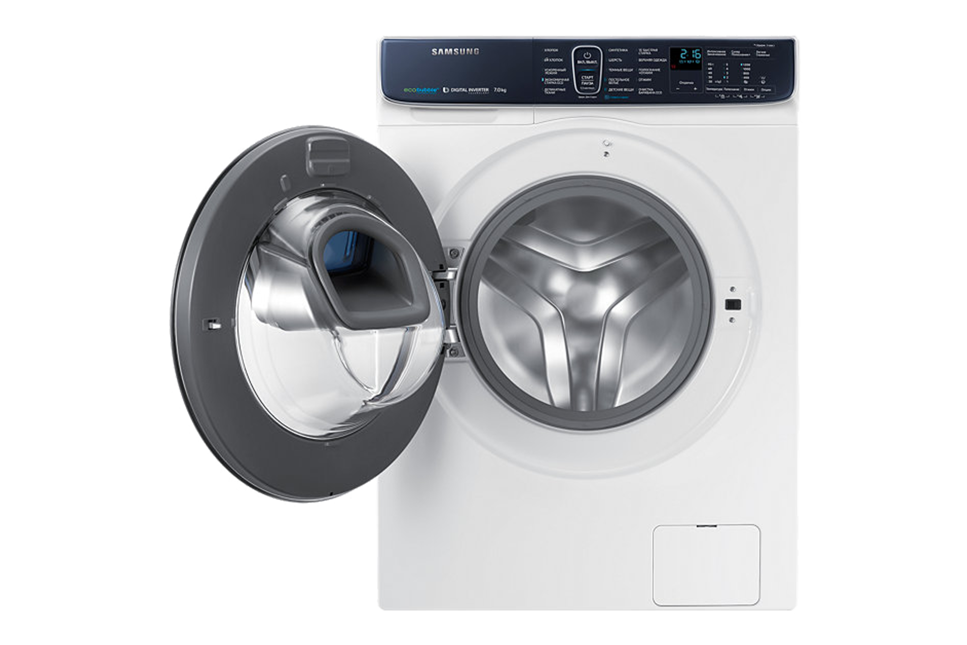 Вид Спереди Открытый Белый