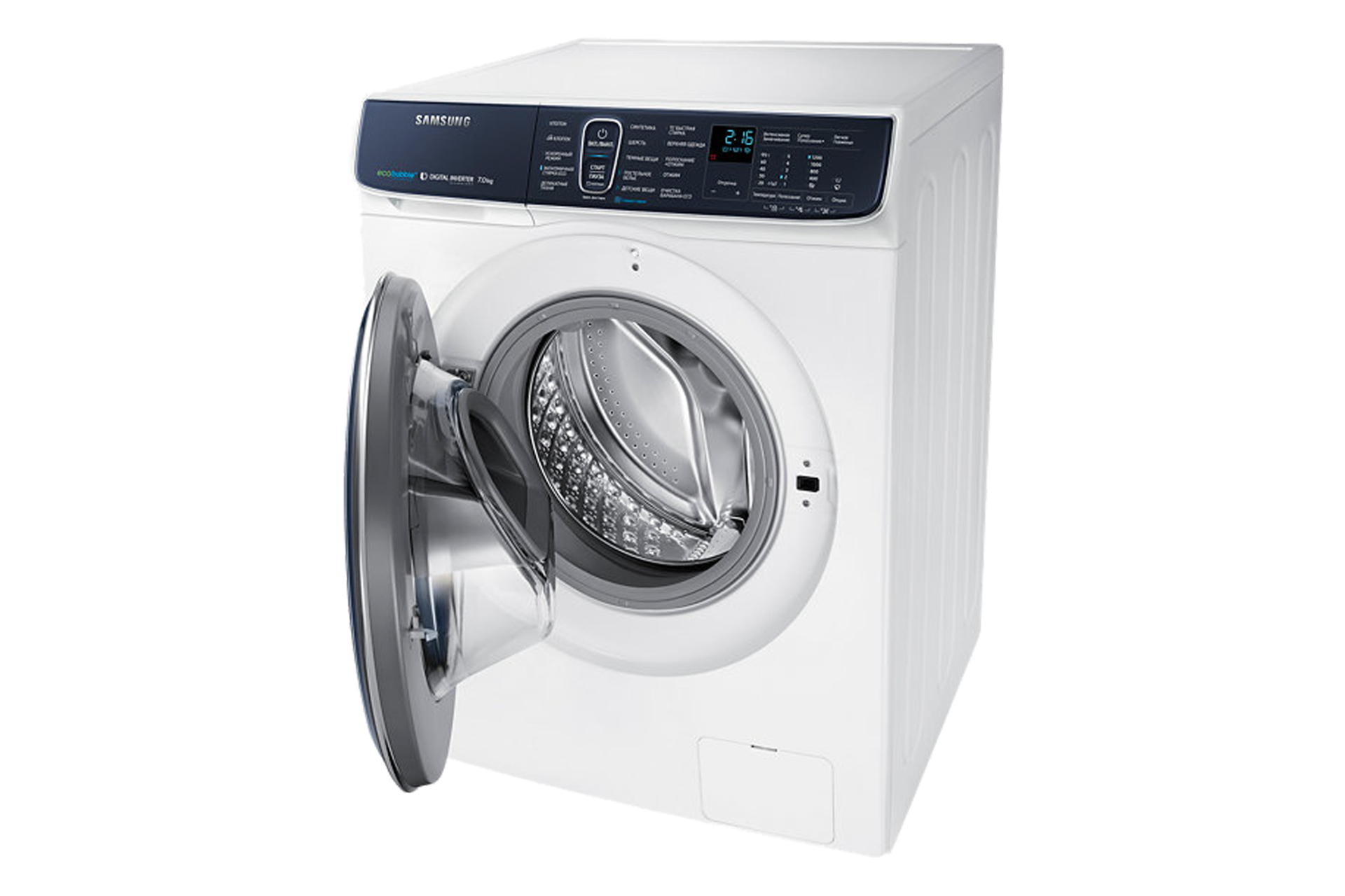 Динамический Белый