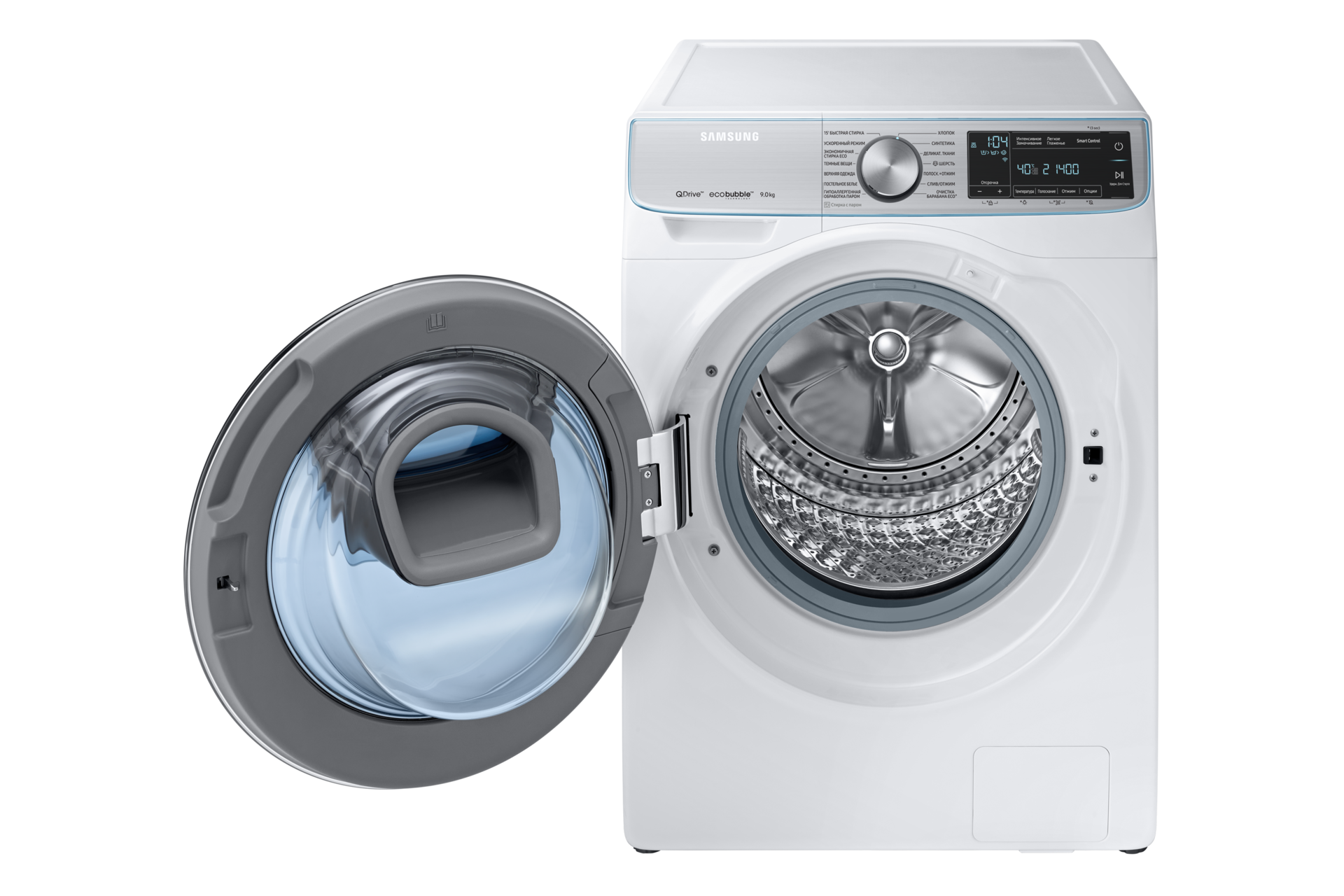 dynamic4-door-open white