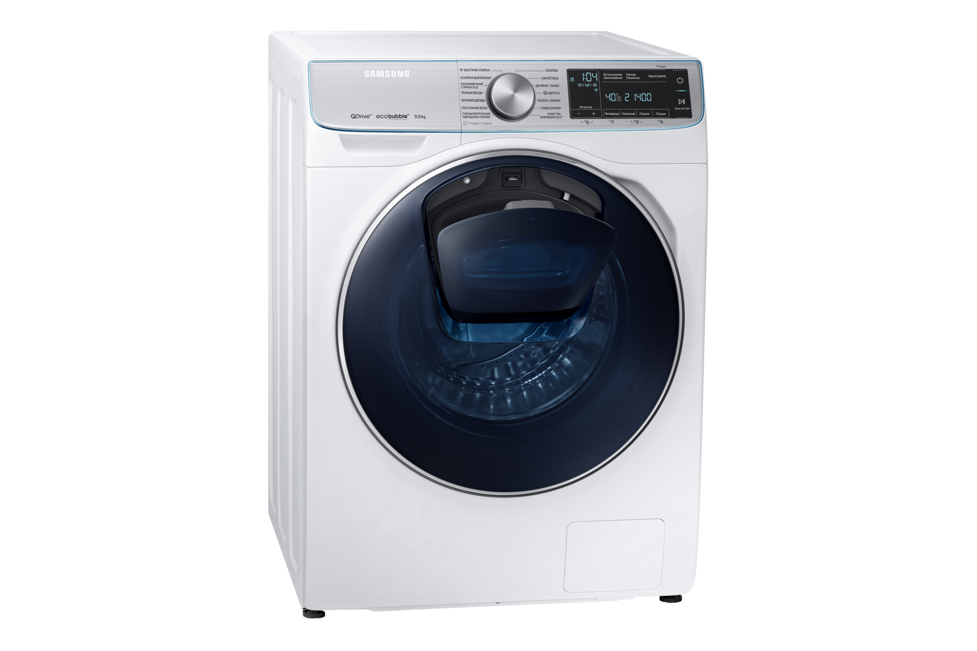 dynamic3-half-open white