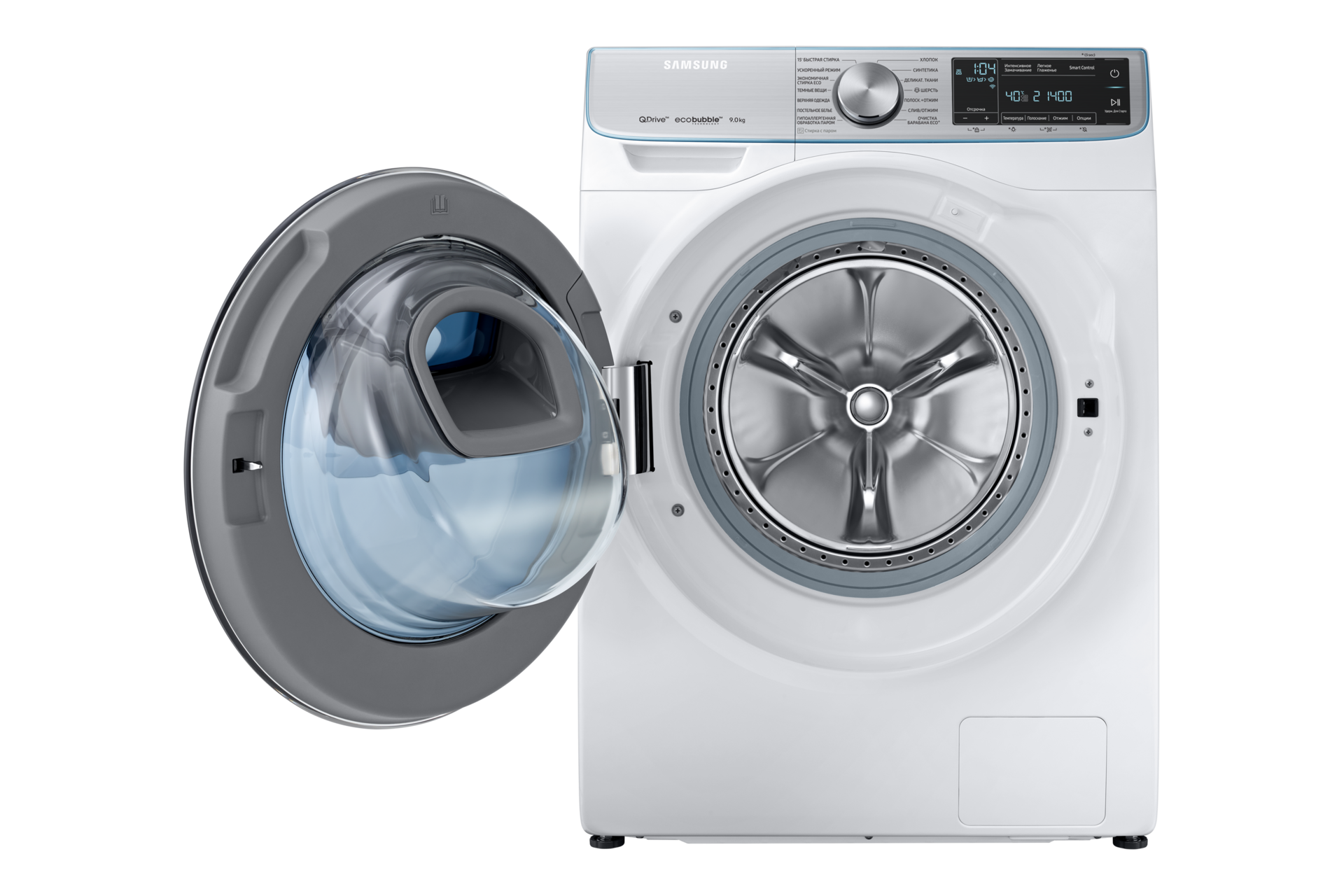 front-door-open white