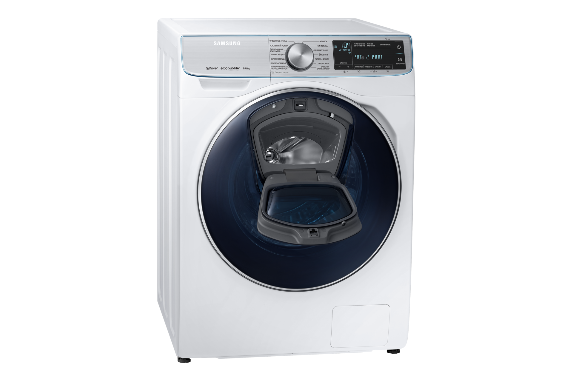 l-perspective-open white