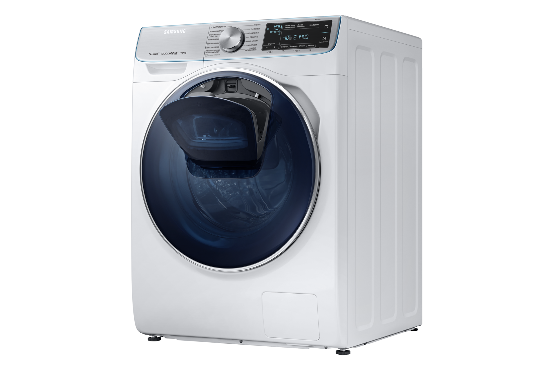 r-perspective-half-open white