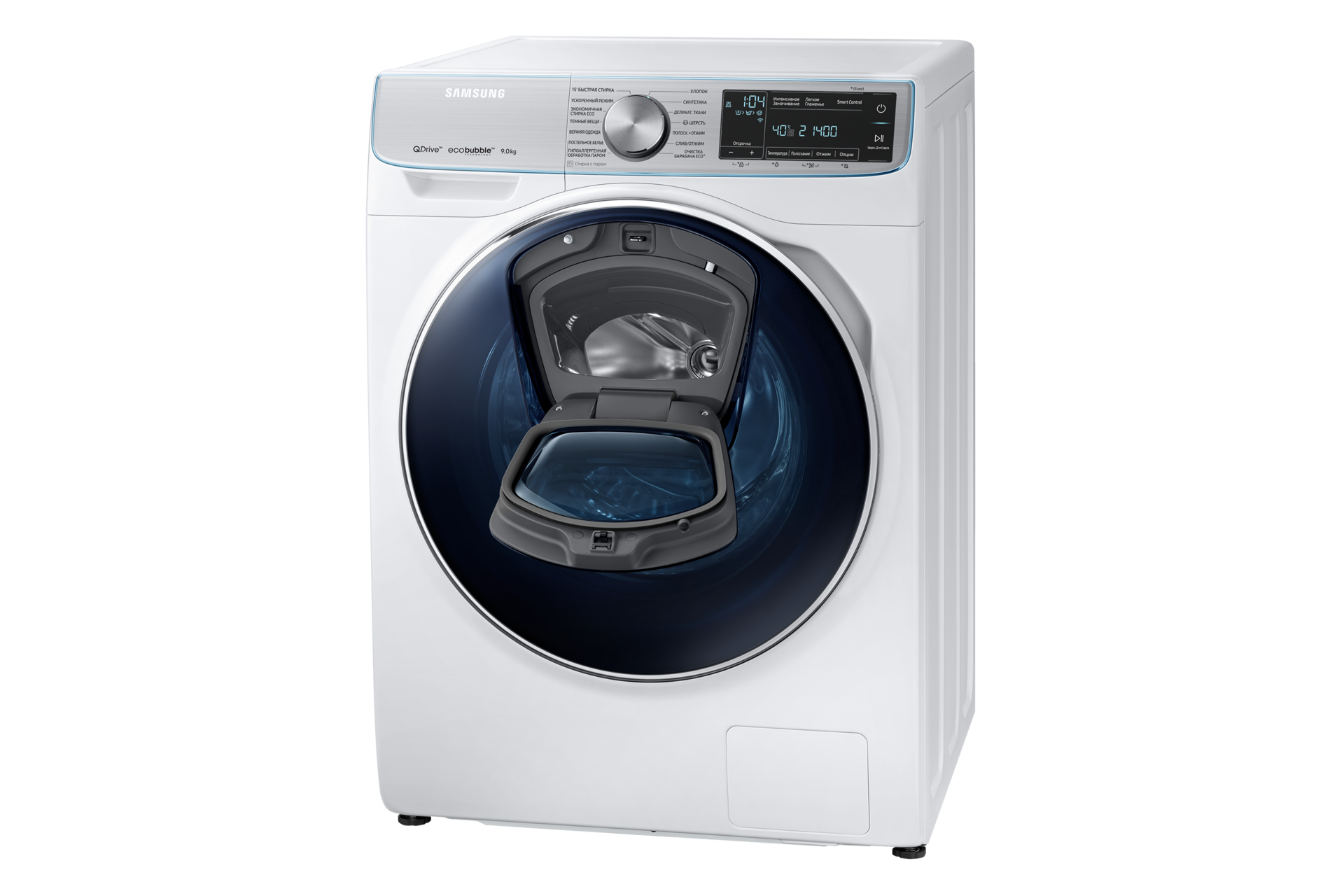 r-perspective-open white