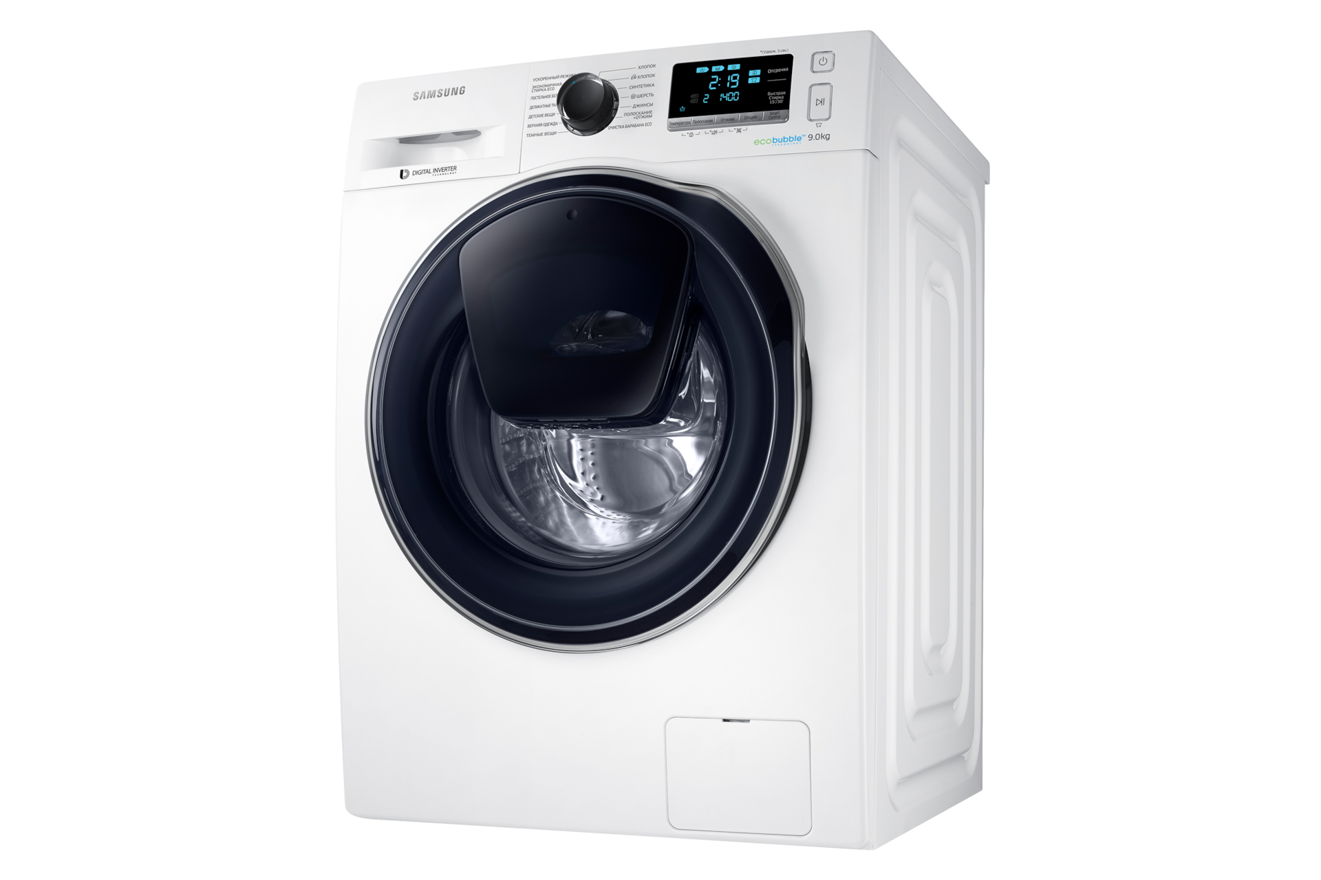 Динамический Белый