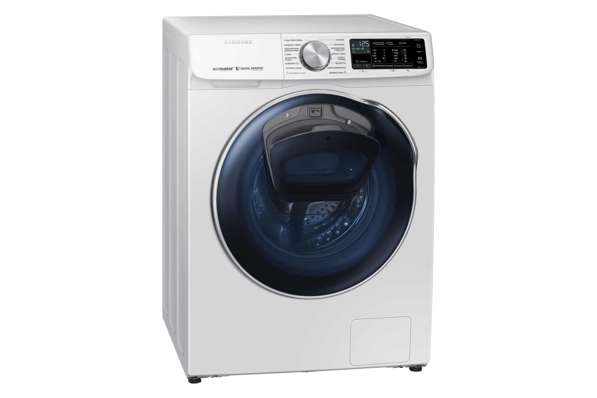 l-perspective-half-open White