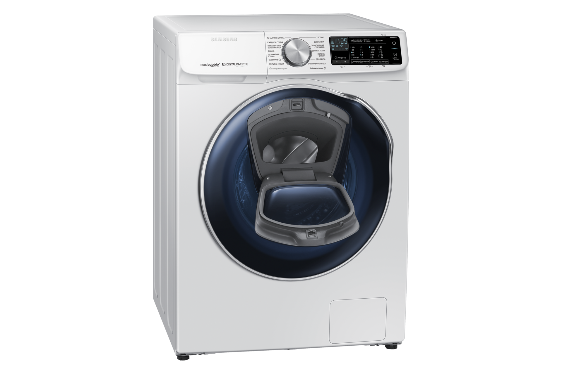 l-perspective-open White