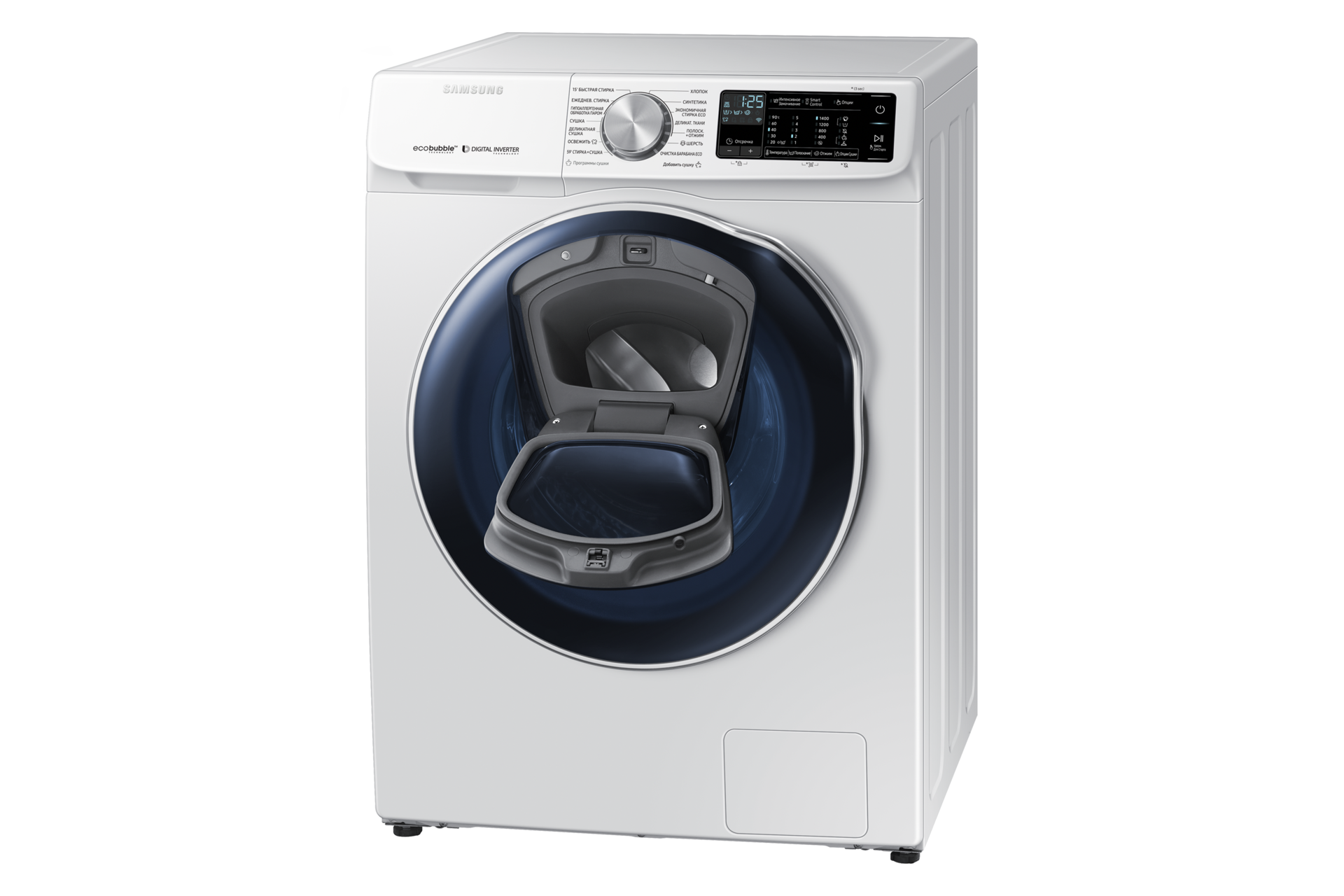 r-perspective-open White