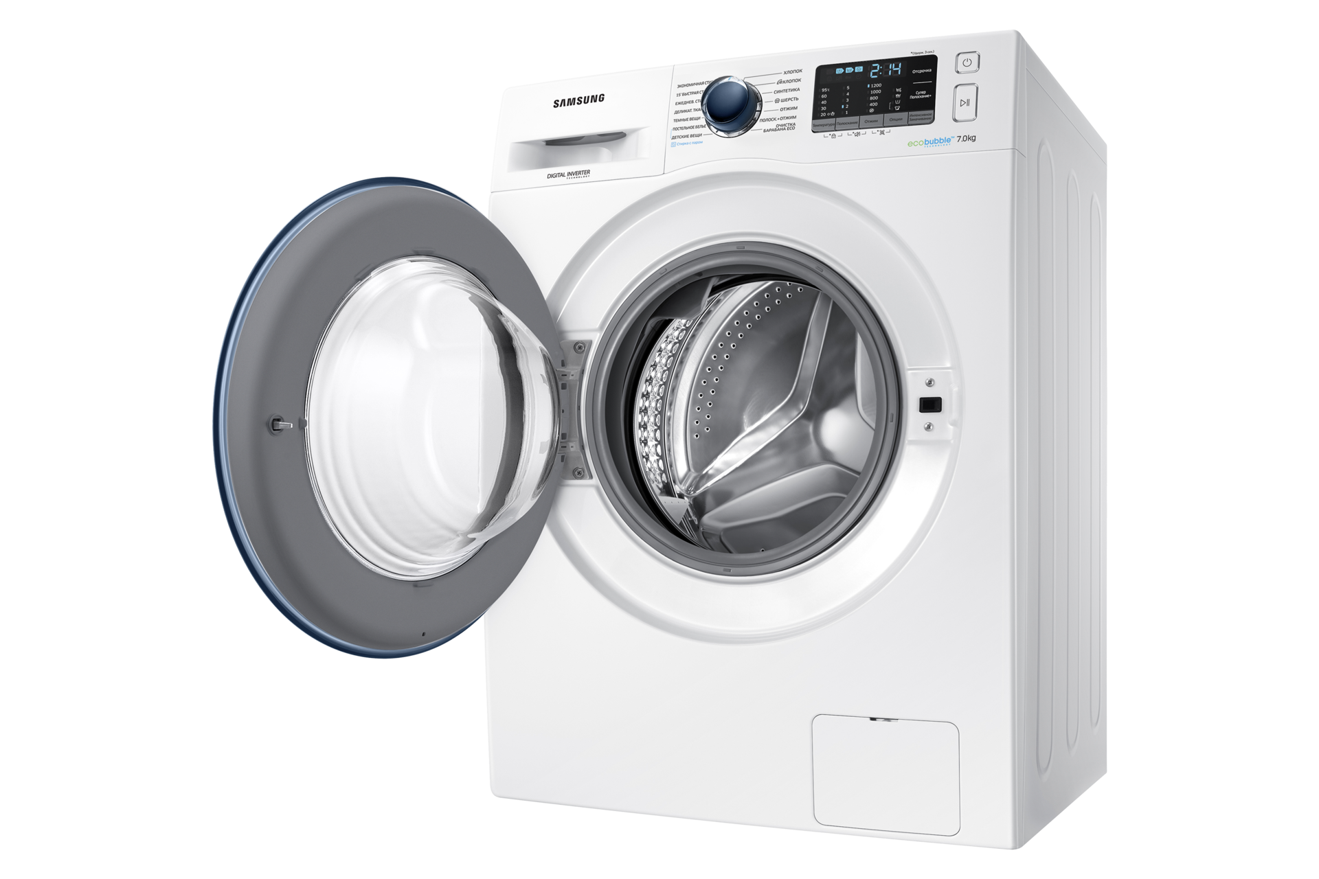 dynamic-door-open white