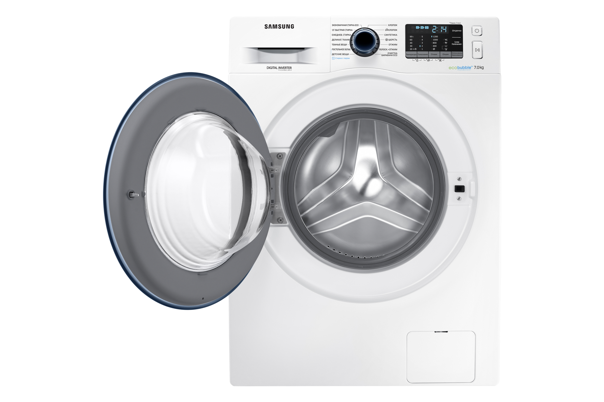 front-door-open white