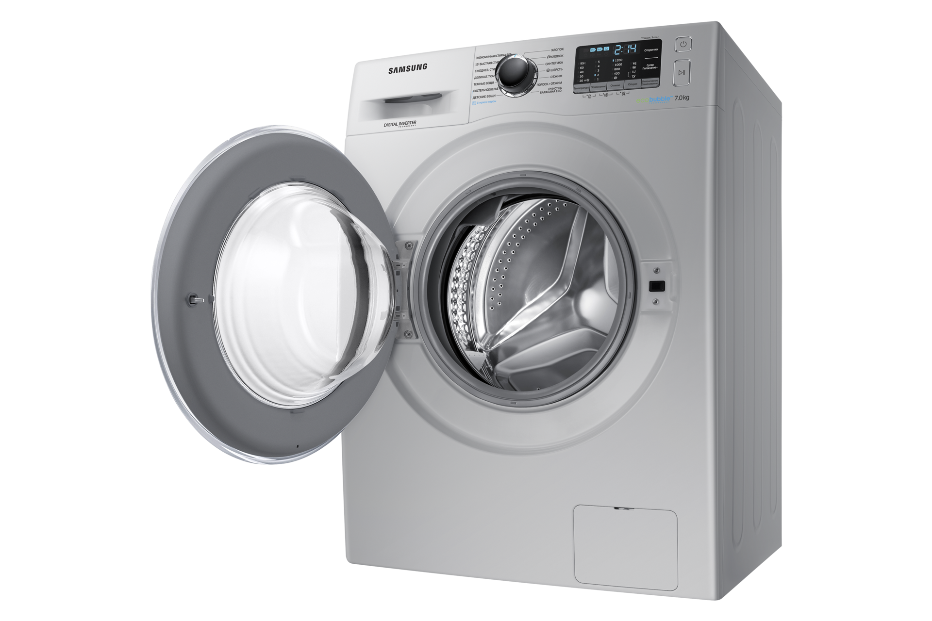 dynamic-door-open silver