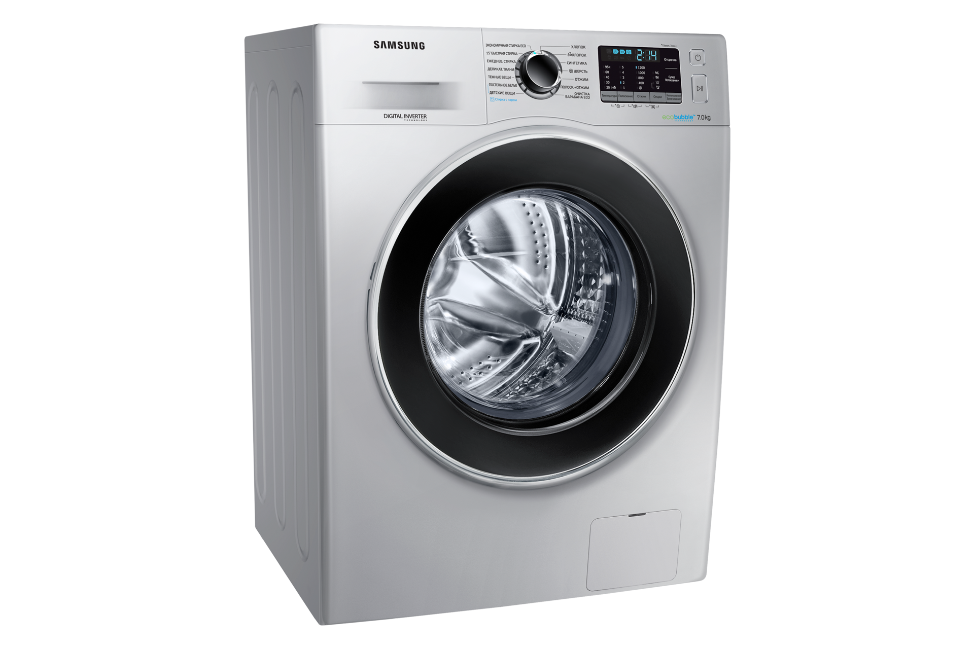 l-perspective silver