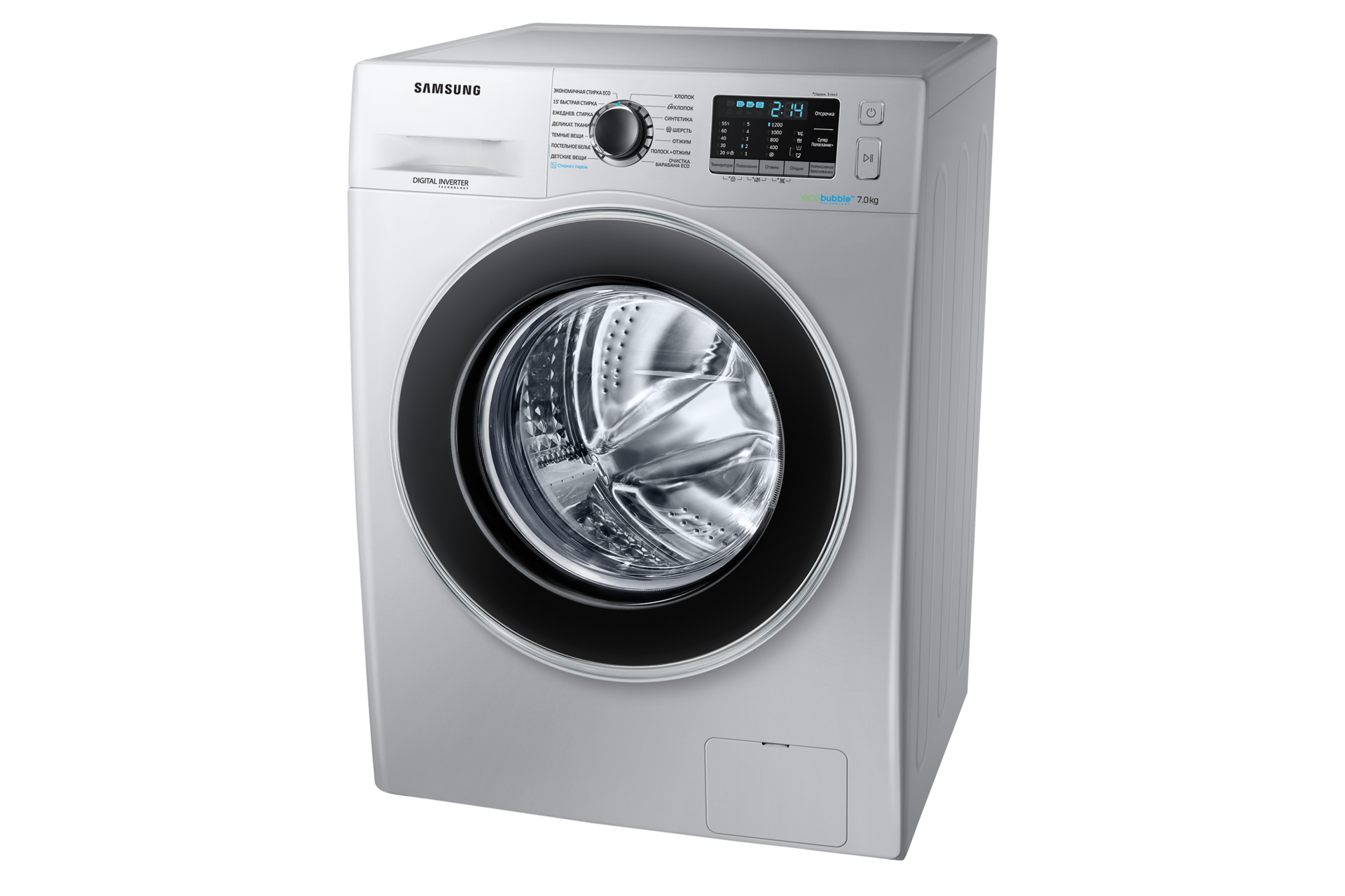 r-perspective silver