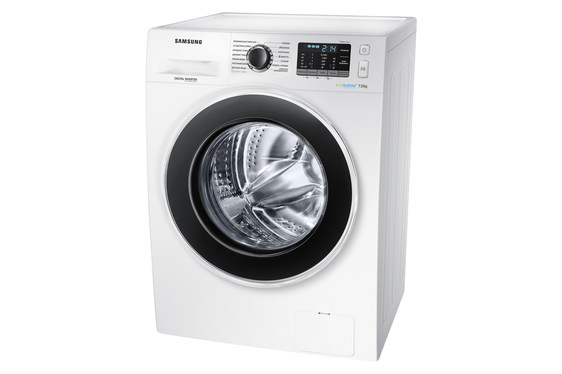 r-perspective white