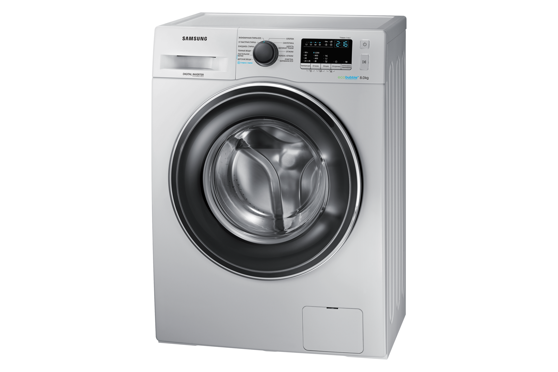 r-perspective silver