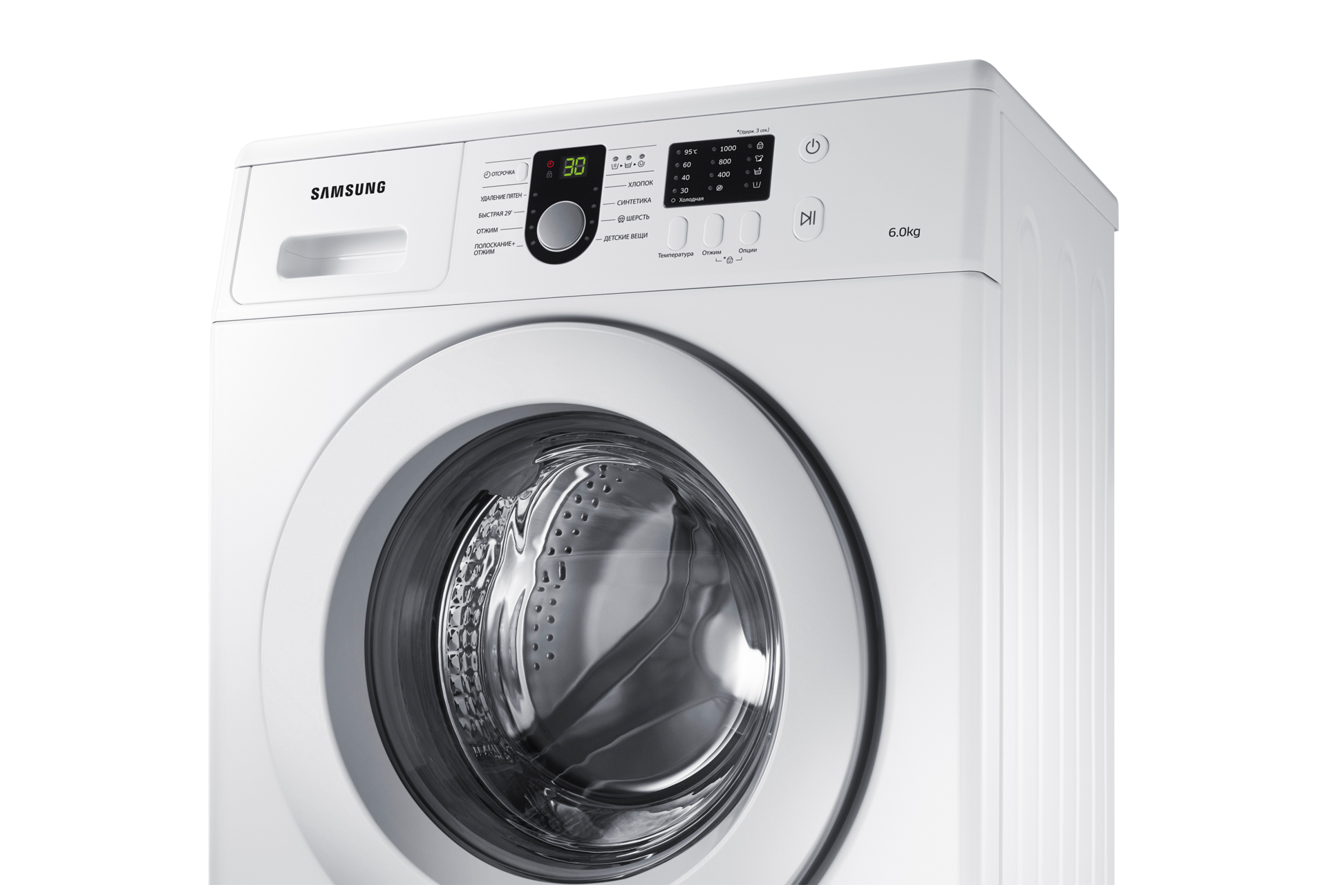 dynamic-detail white