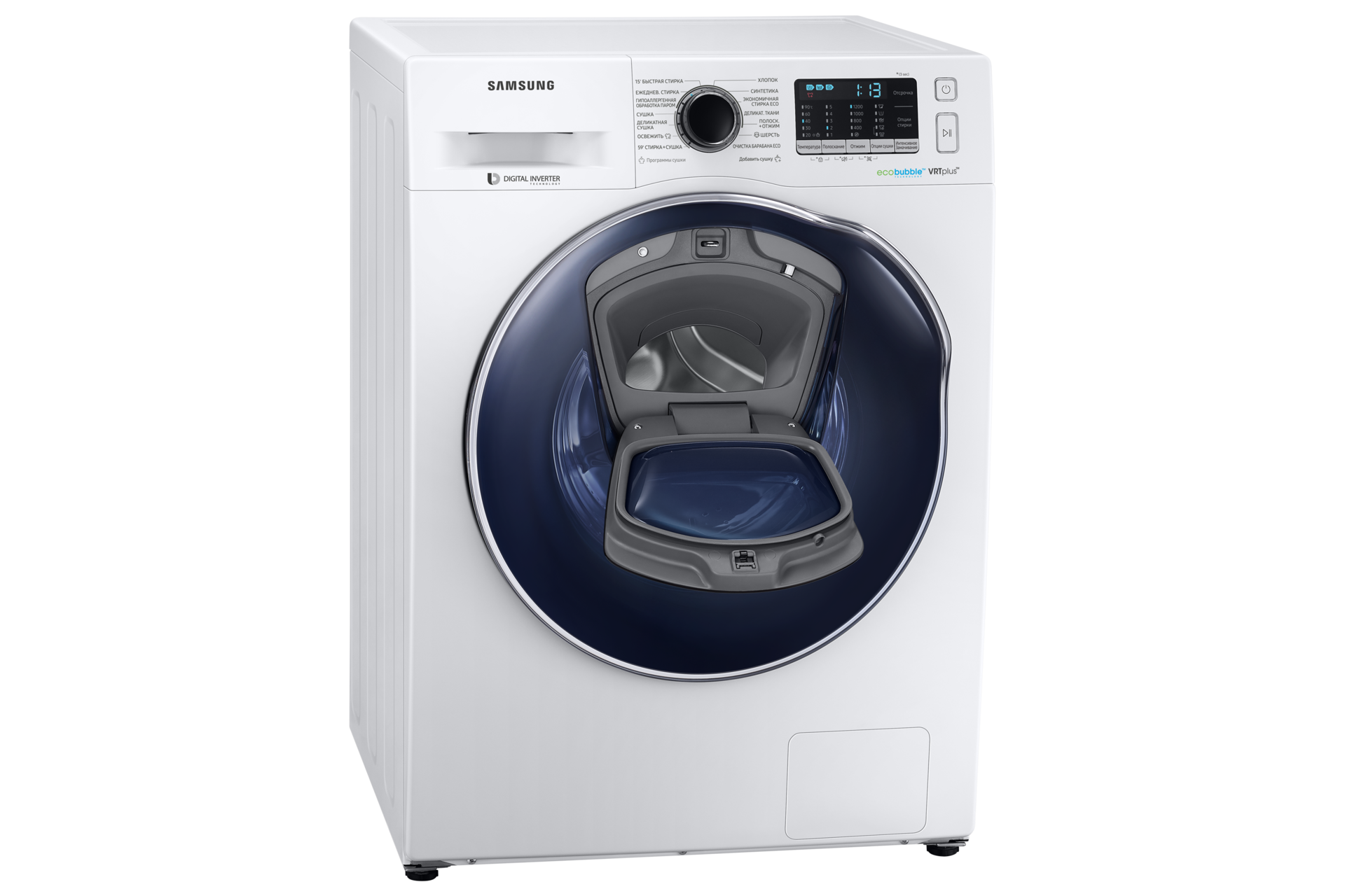 l-perspective-add-door-opened white