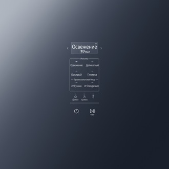 [détá~íl-1 áú~rá bl~úé]