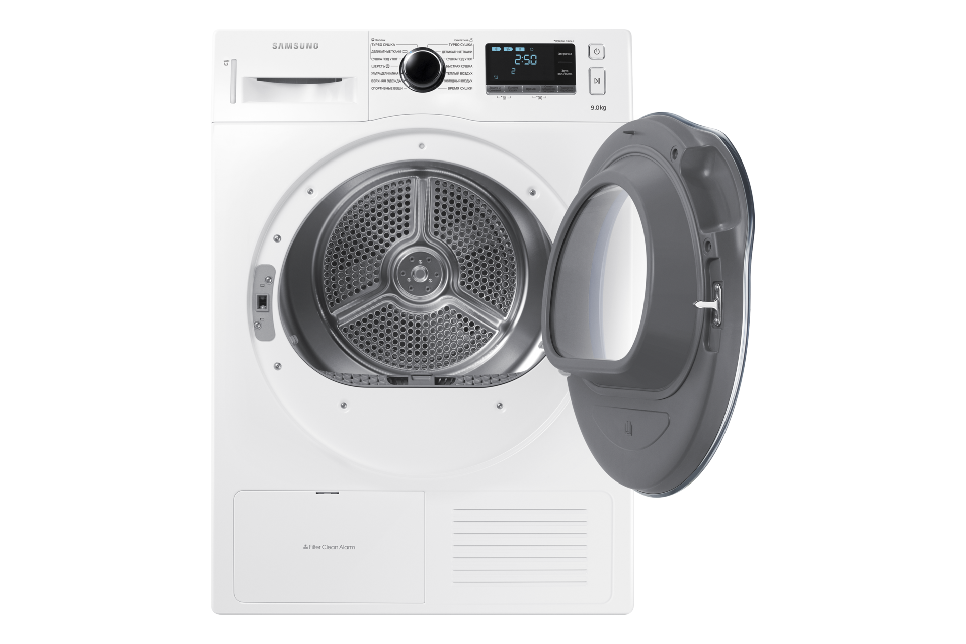 front-door-open white