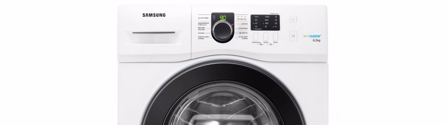 Стиральная машина Samsung WF60F1R1F2W купить 